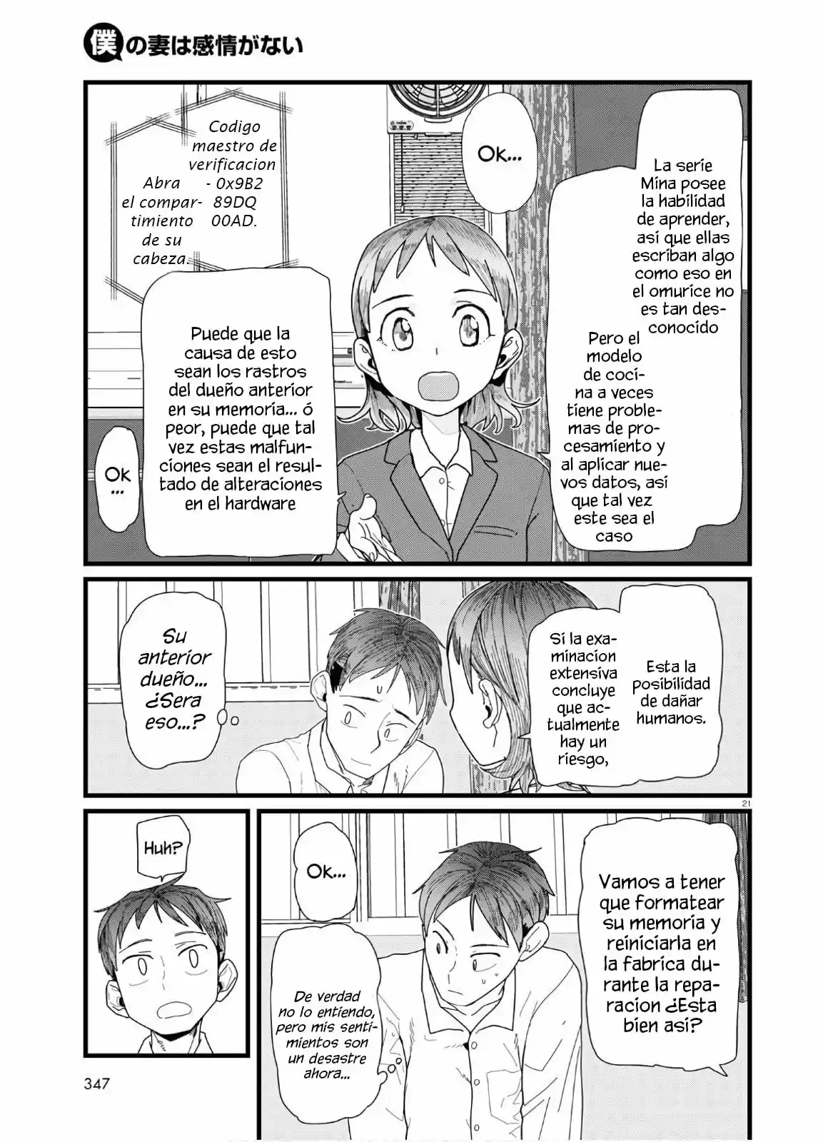Boku No Tsuma Wa Kanjou Ga Nai - Capítulo 12 - Página 22 - LectorTMOo