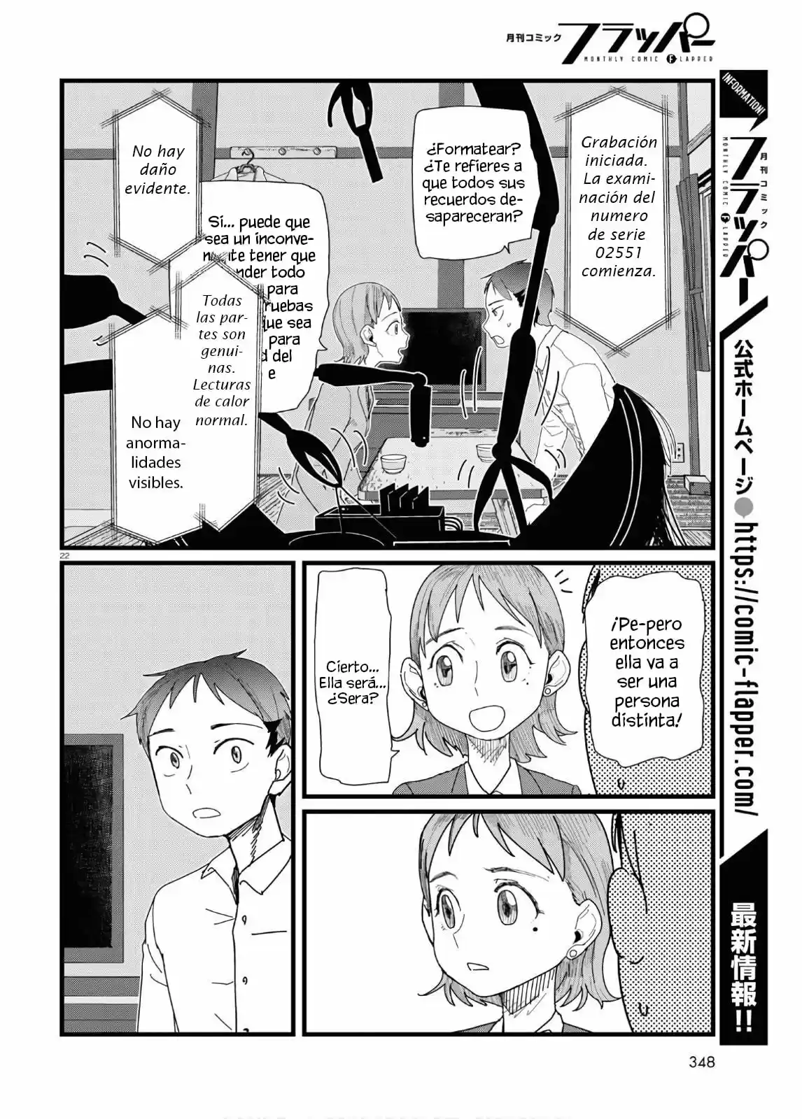 Boku No Tsuma Wa Kanjou Ga Nai - Capítulo 12 - Página 23 - LectorTMOo