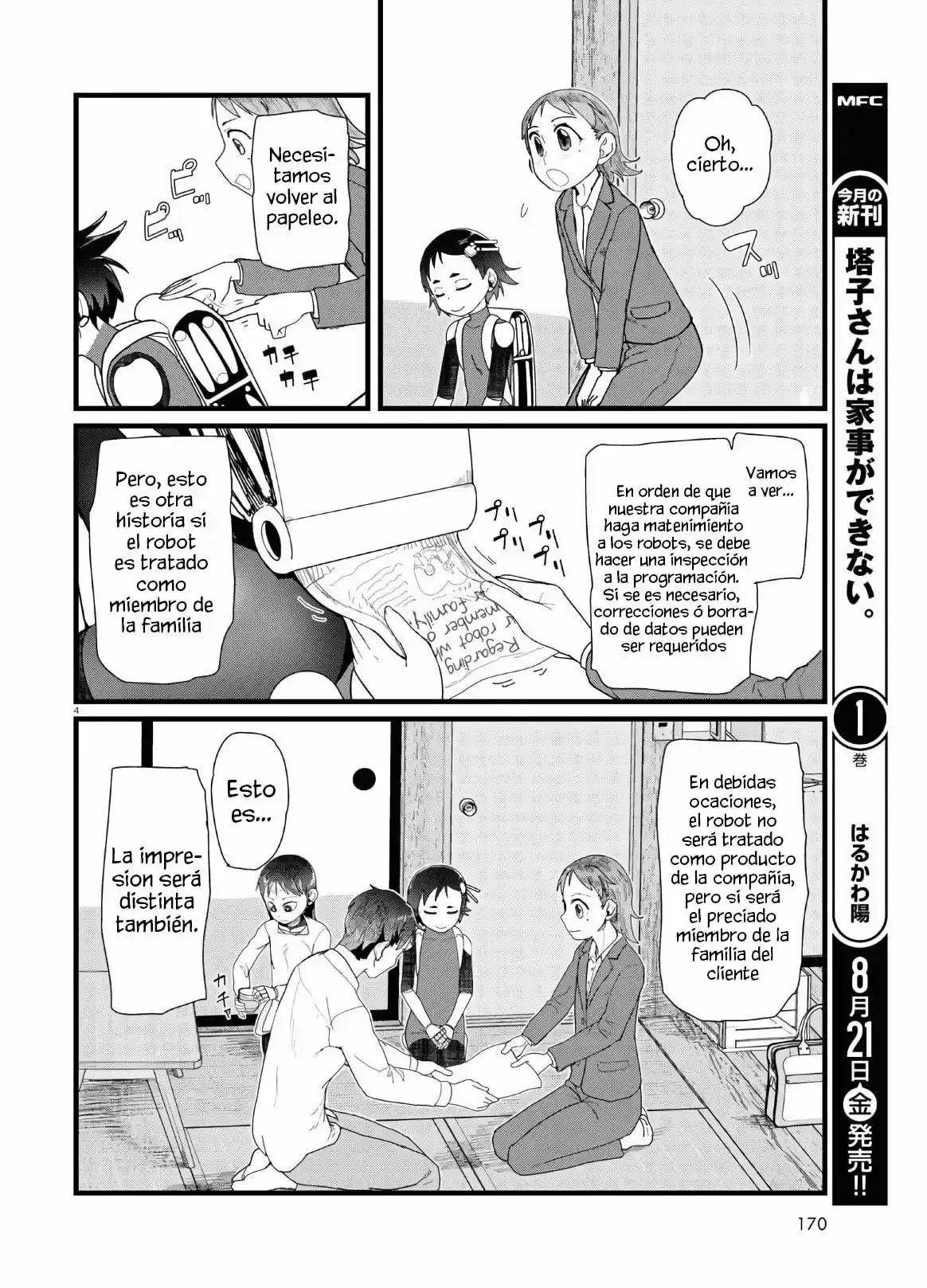Boku No Tsuma Wa Kanjou Ga Nai - Capítulo 13 - Página 5 - LectorTMOo
