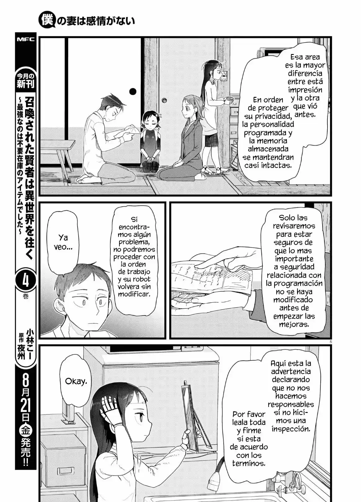 Boku No Tsuma Wa Kanjou Ga Nai - Capítulo 13 - Página 6 - LectorTMOo