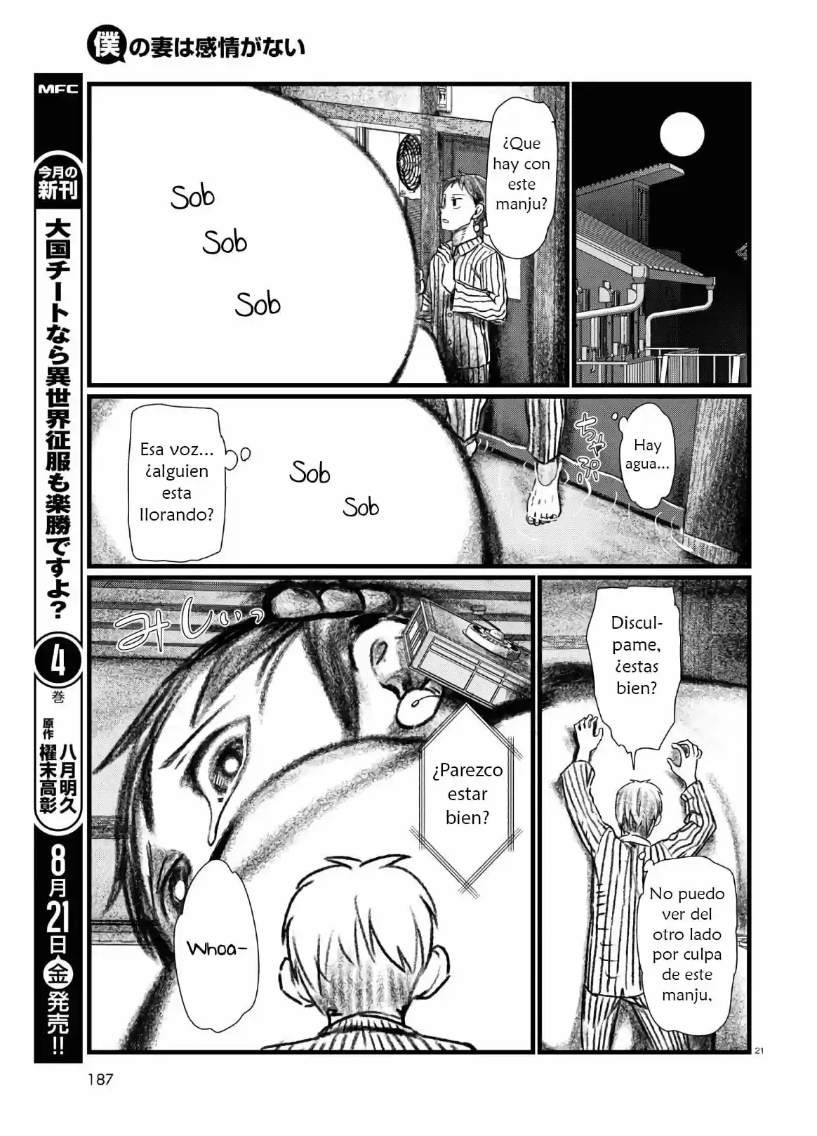 Boku No Tsuma Wa Kanjou Ga Nai - Capítulo 13 - Página 22 - LectorTMOo