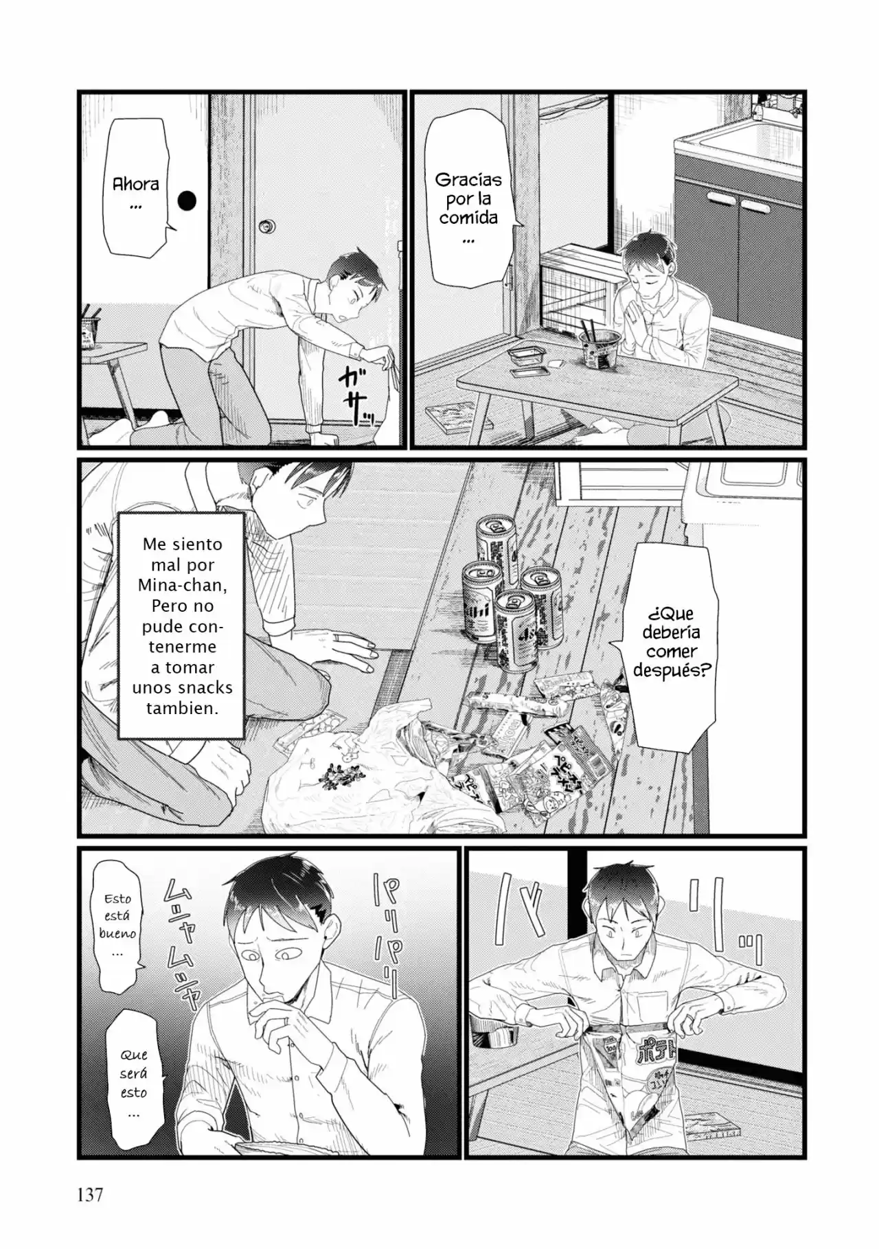 Boku No Tsuma Wa Kanjou Ga Nai - Capítulo 14 - Página 4 - LectorTMOo