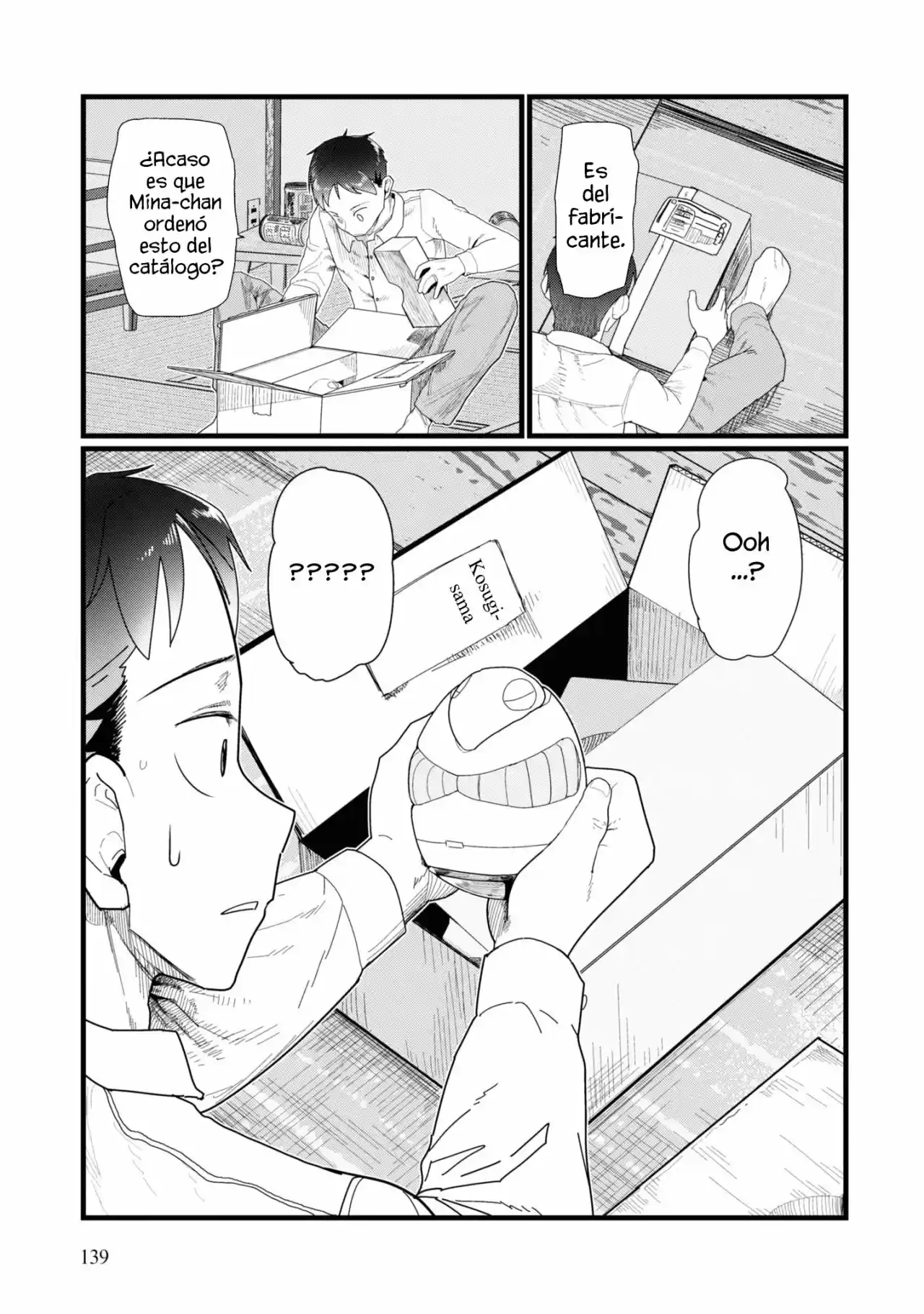 Boku No Tsuma Wa Kanjou Ga Nai - Capítulo 14 - Página 6 - LectorTMOo