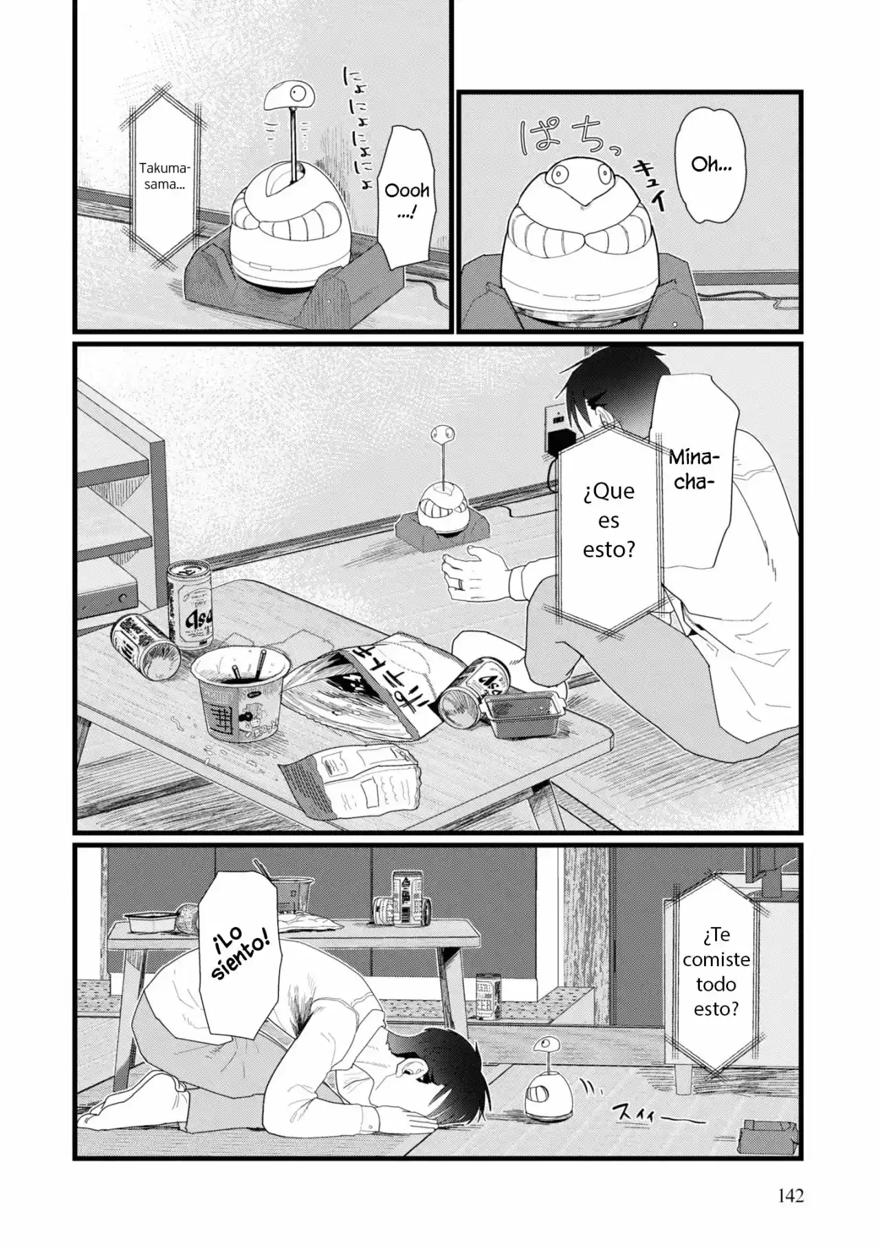 Boku No Tsuma Wa Kanjou Ga Nai - Capítulo 14 - Página 9 - LectorTMOo