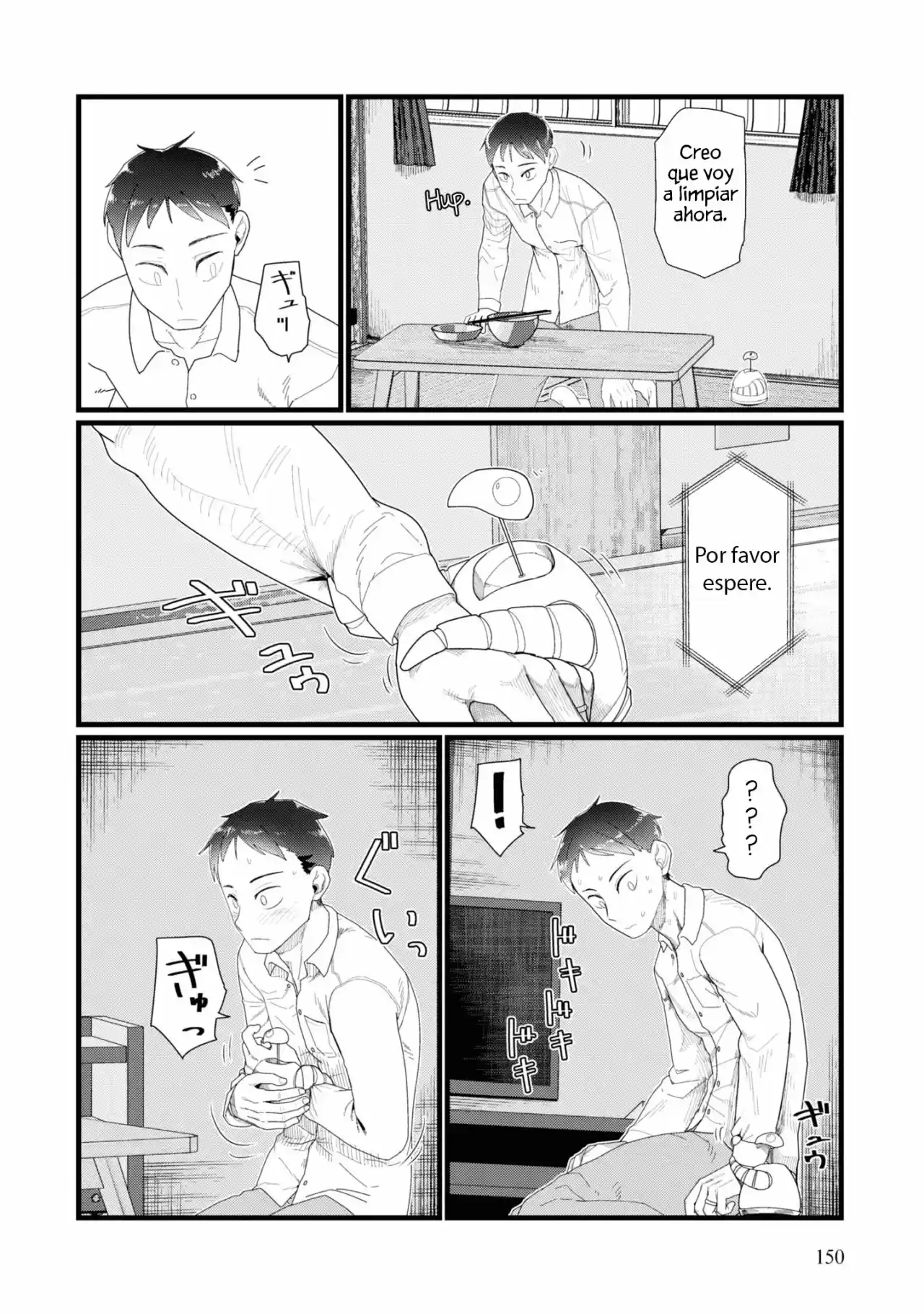 Boku No Tsuma Wa Kanjou Ga Nai - Capítulo 14 - Página 17 - LectorTMOo