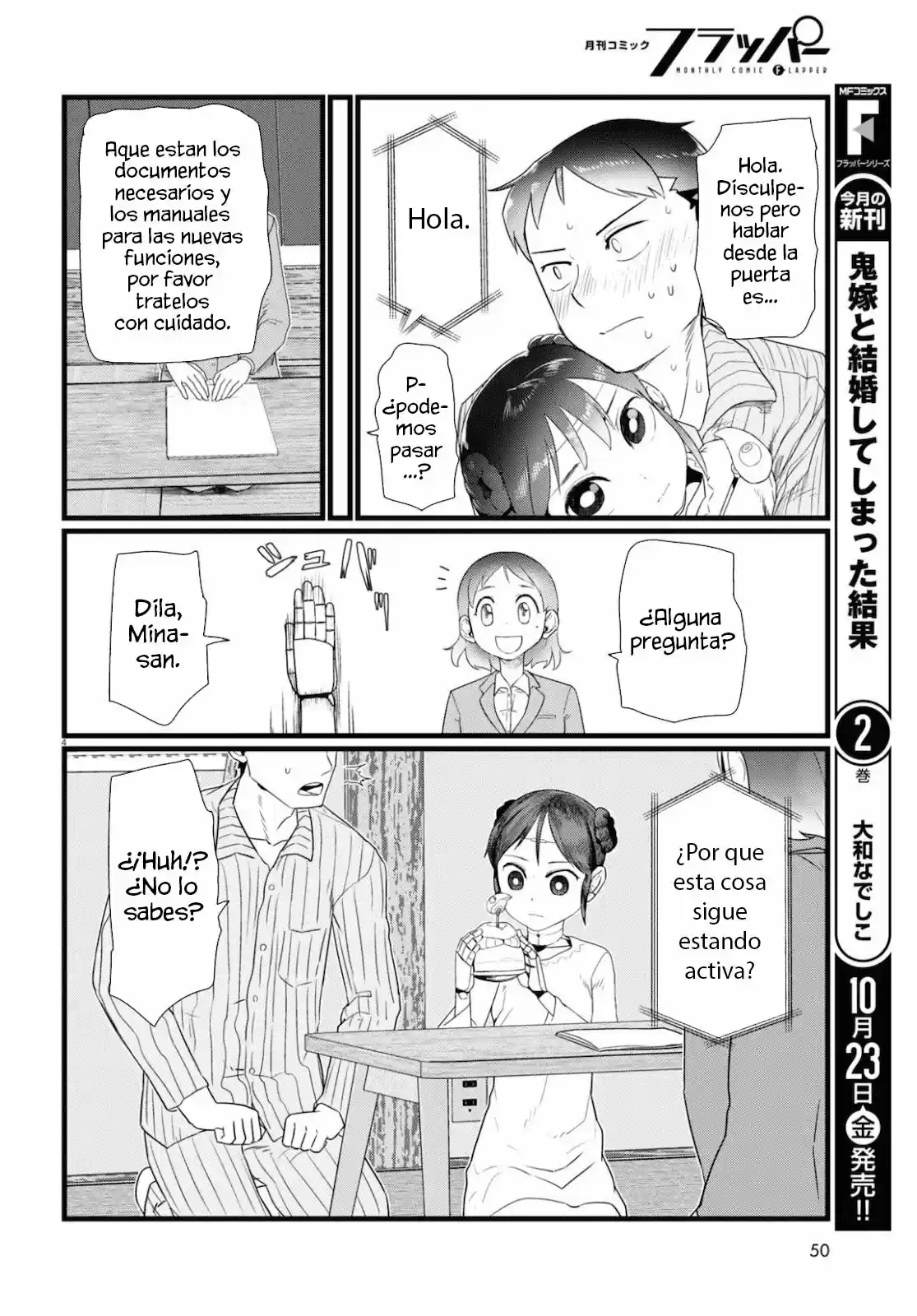 Boku No Tsuma Wa Kanjou Ga Nai - Capítulo 15 - Página 5 - LectorTMOo
