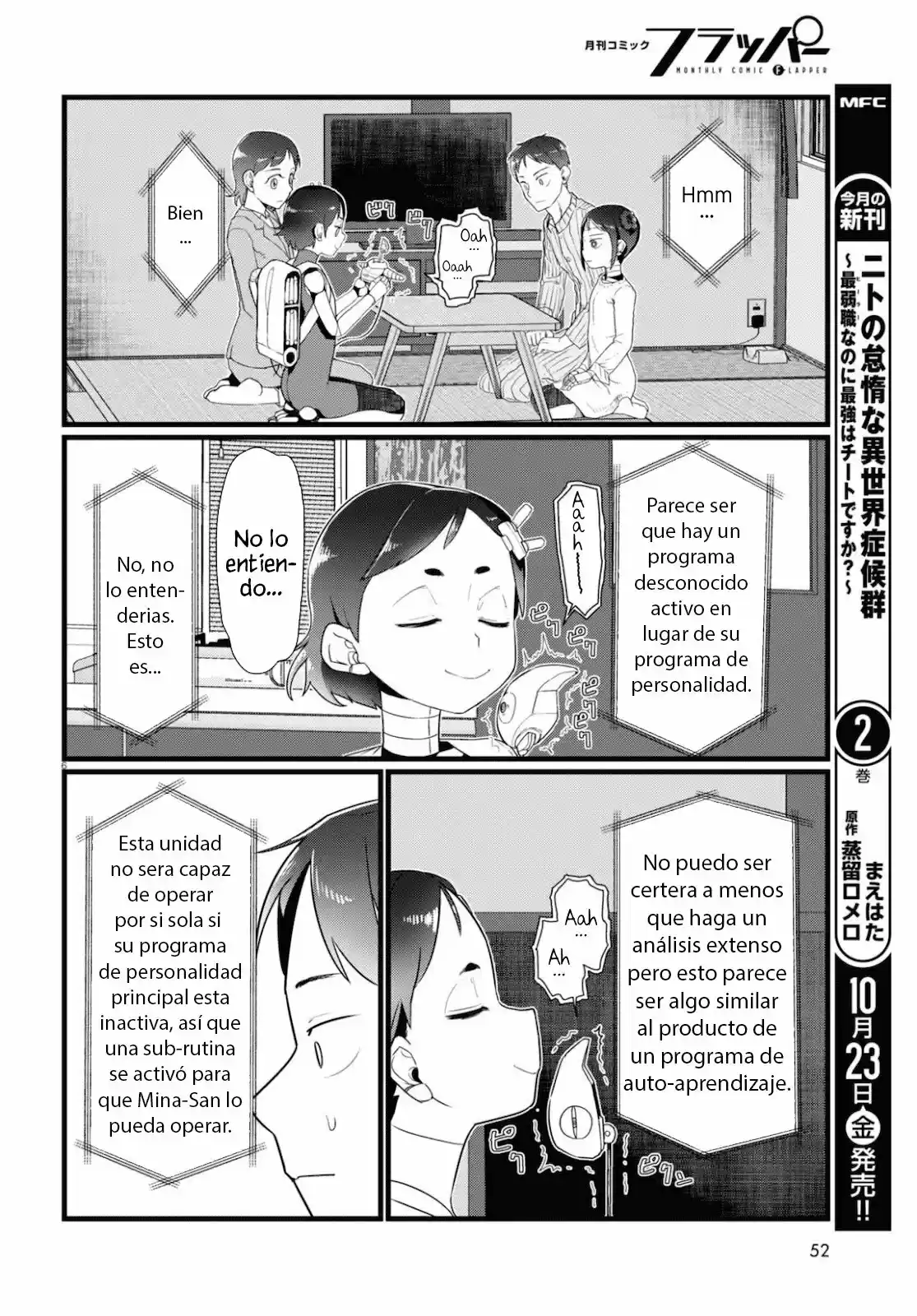 Boku No Tsuma Wa Kanjou Ga Nai - Capítulo 15 - Página 7 - LectorTMOo