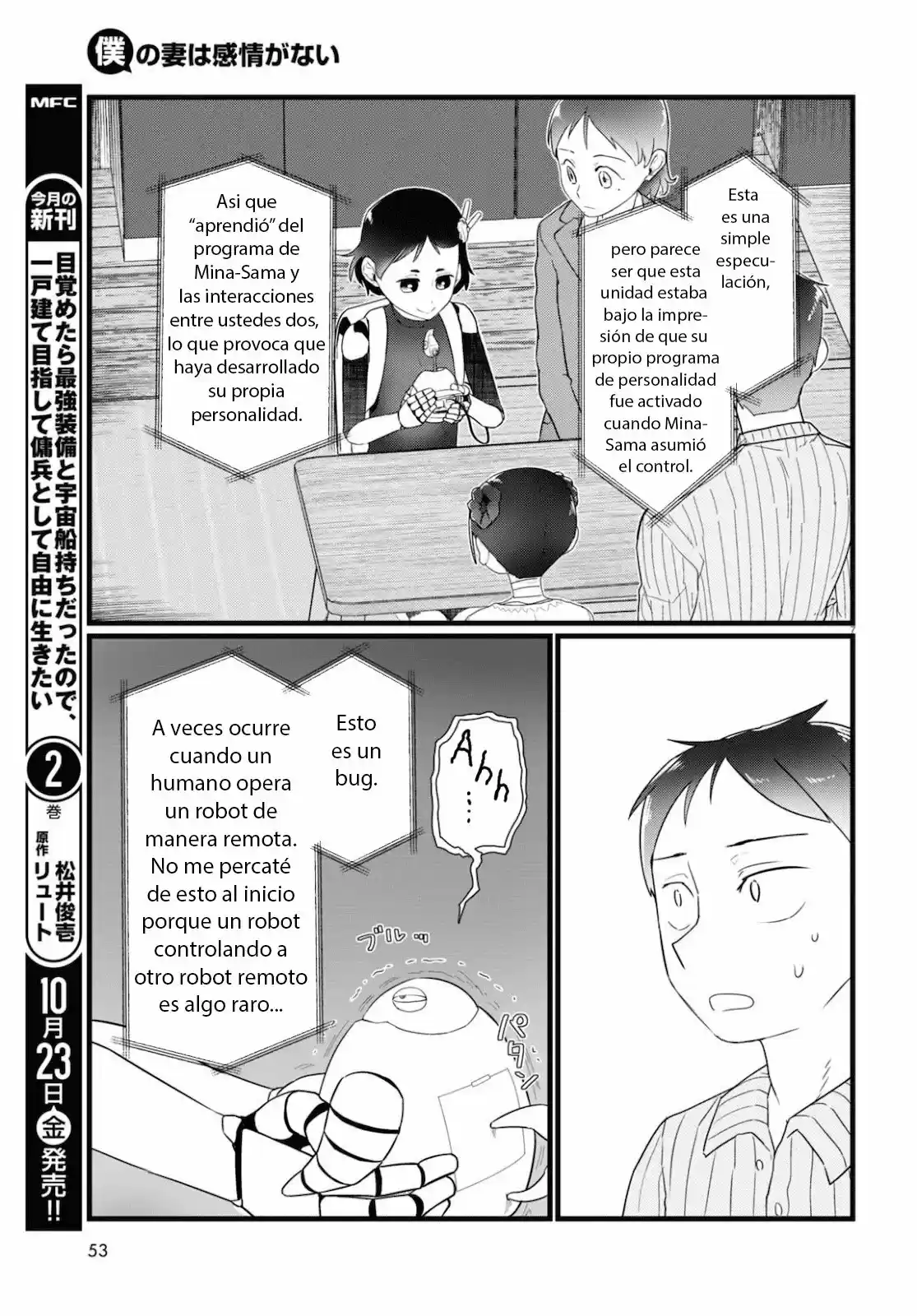 Boku No Tsuma Wa Kanjou Ga Nai - Capítulo 15 - Página 8 - LectorTMOo
