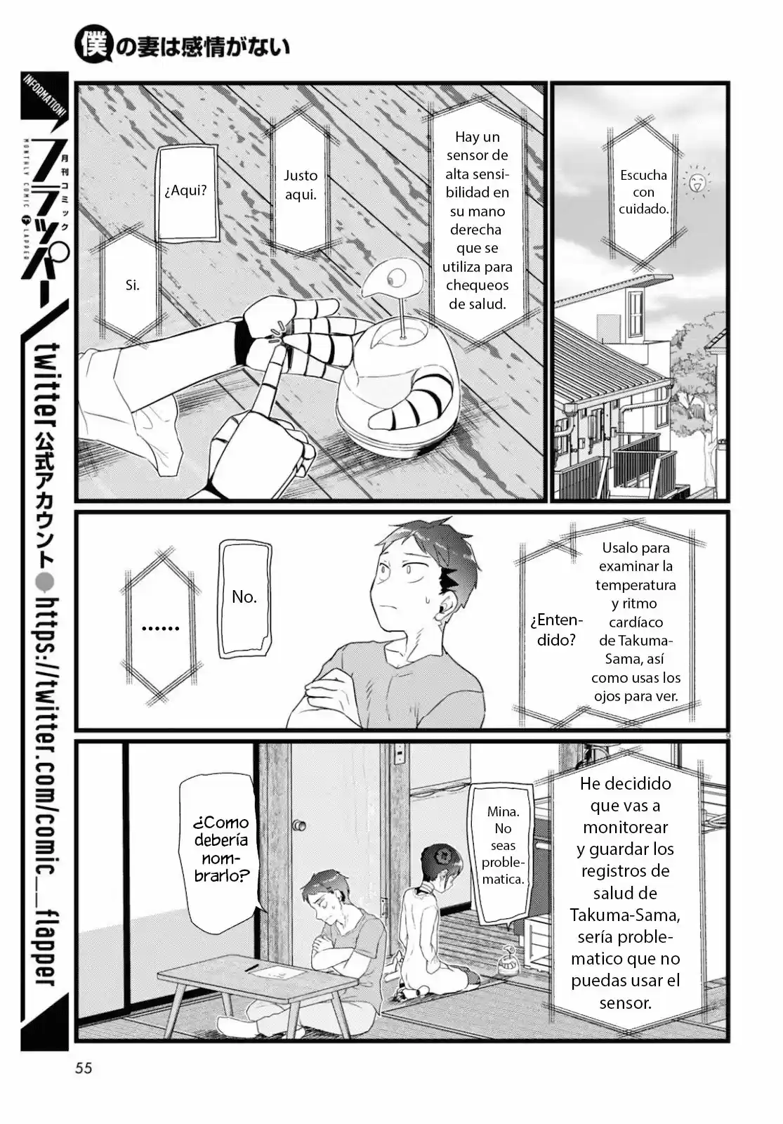 Boku No Tsuma Wa Kanjou Ga Nai - Capítulo 15 - Página 10 - LectorTMOo