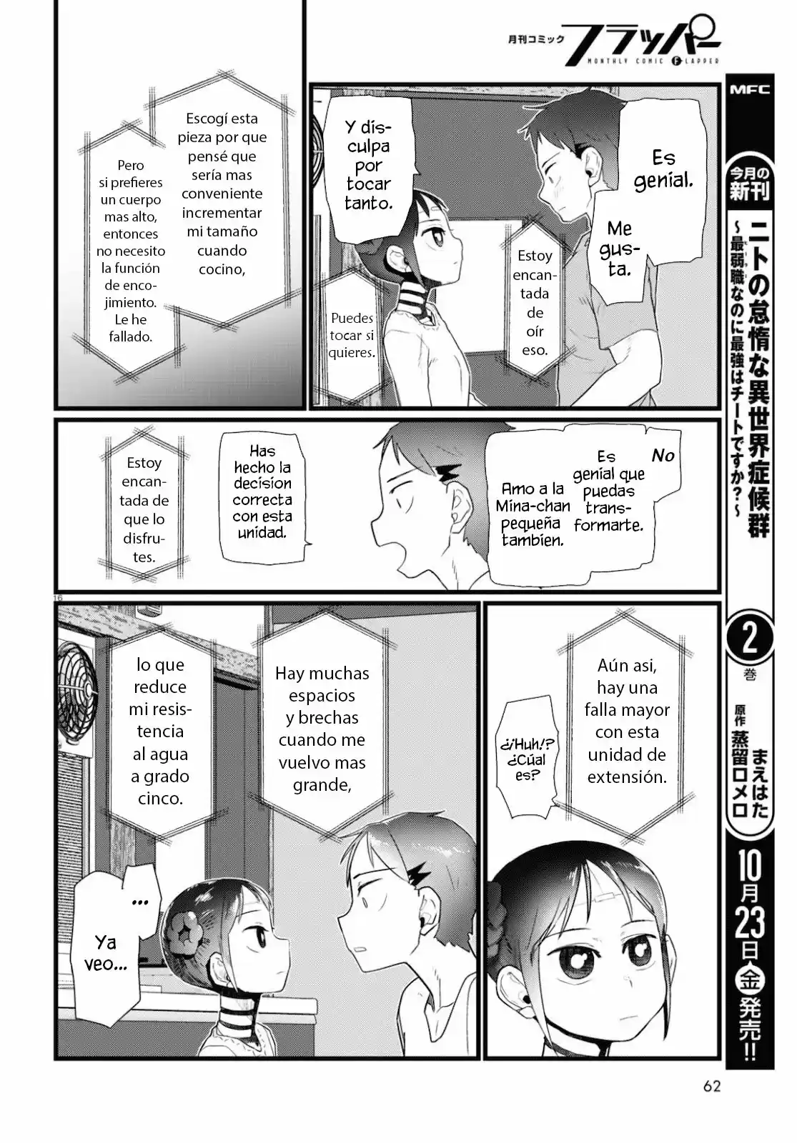 Boku No Tsuma Wa Kanjou Ga Nai - Capítulo 15 - Página 17 - LectorTMOo