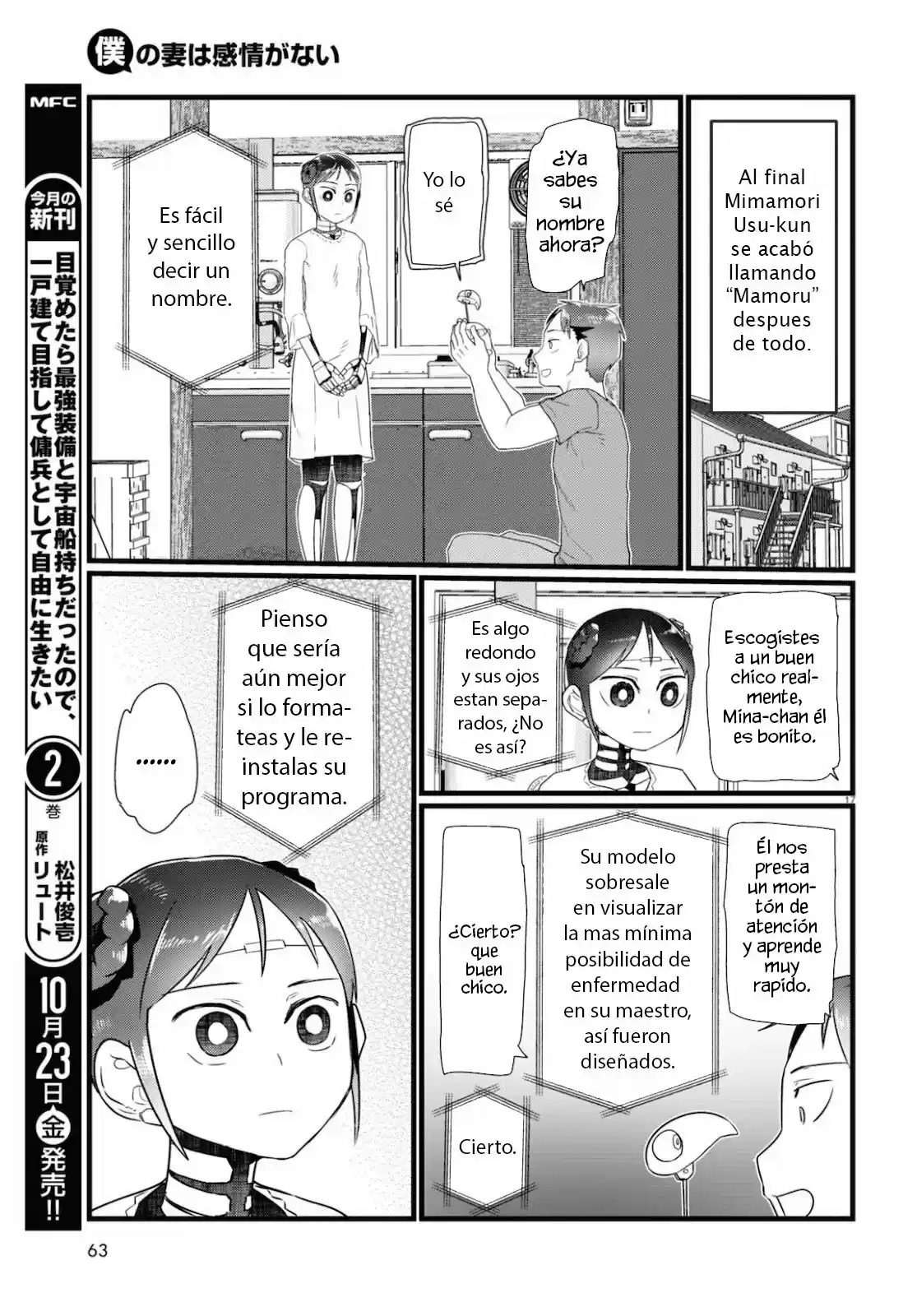 Boku No Tsuma Wa Kanjou Ga Nai - Capítulo 15 - Página 18 - LectorTMOo