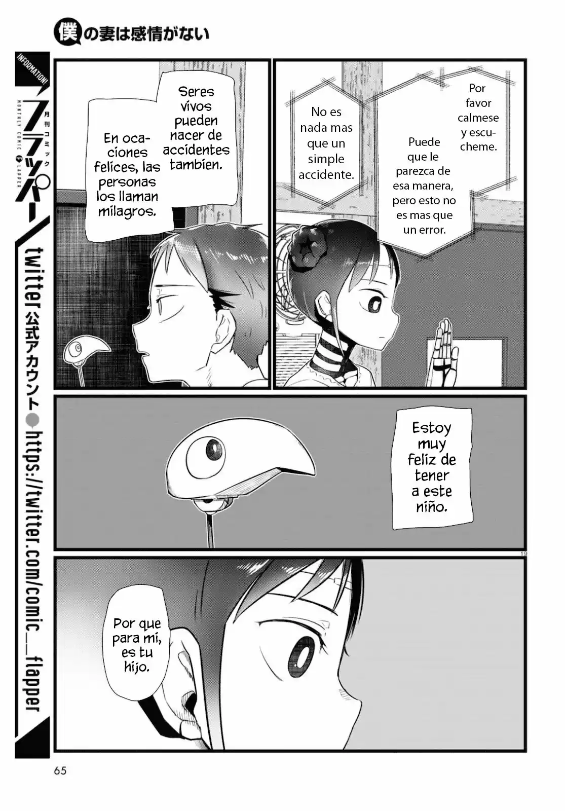Boku No Tsuma Wa Kanjou Ga Nai - Capítulo 15 - Página 20 - LectorTMOo
