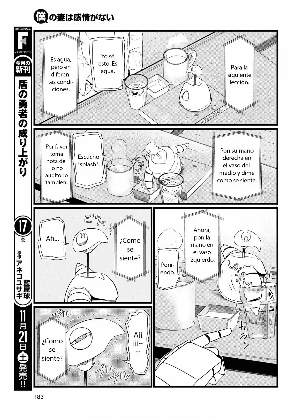 Boku No Tsuma Wa Kanjou Ga Nai - Capítulo 16 - Página 4 - LectorTMOo
