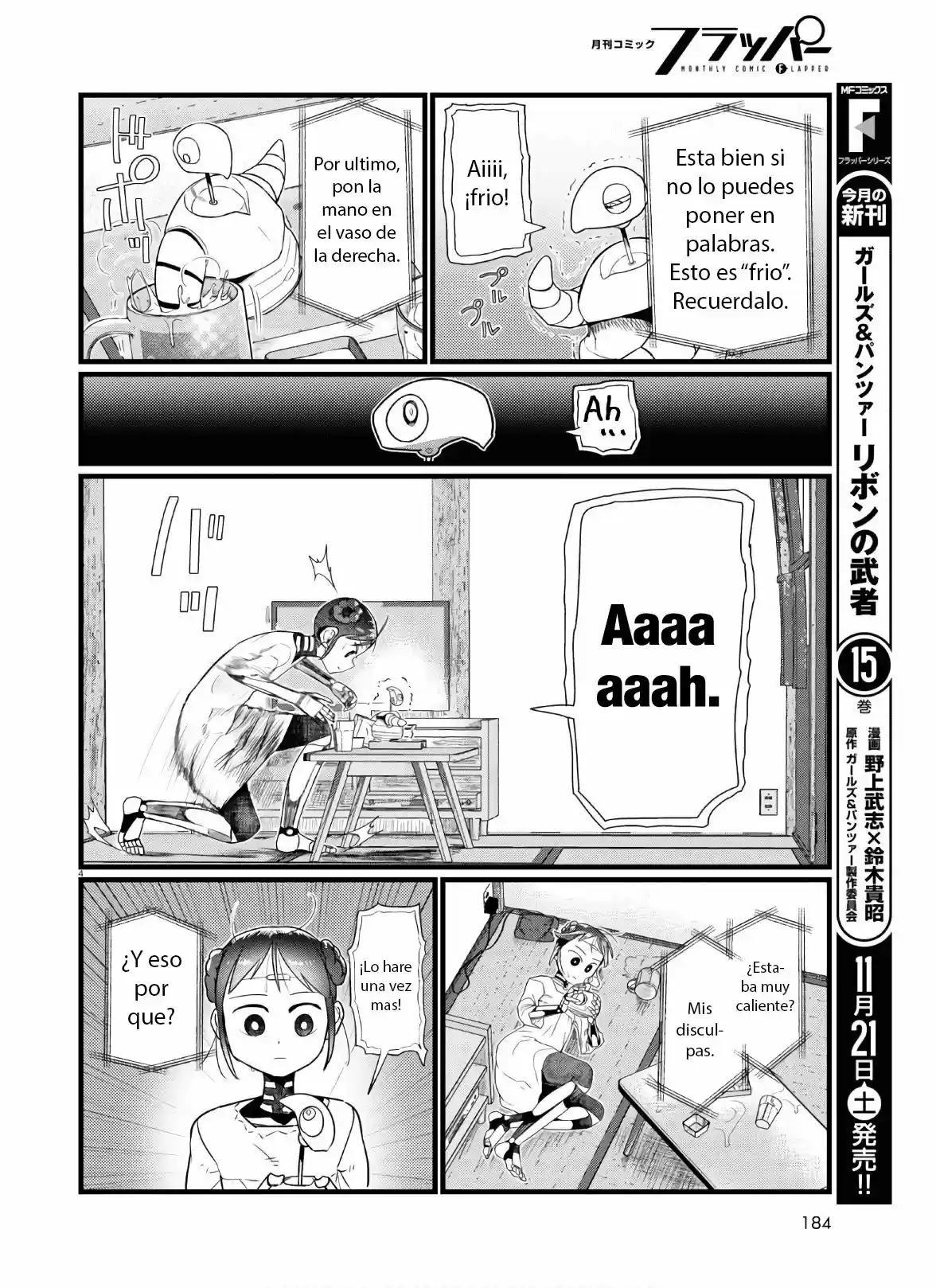Boku No Tsuma Wa Kanjou Ga Nai - Capítulo 16 - Página 5 - LectorTMOo