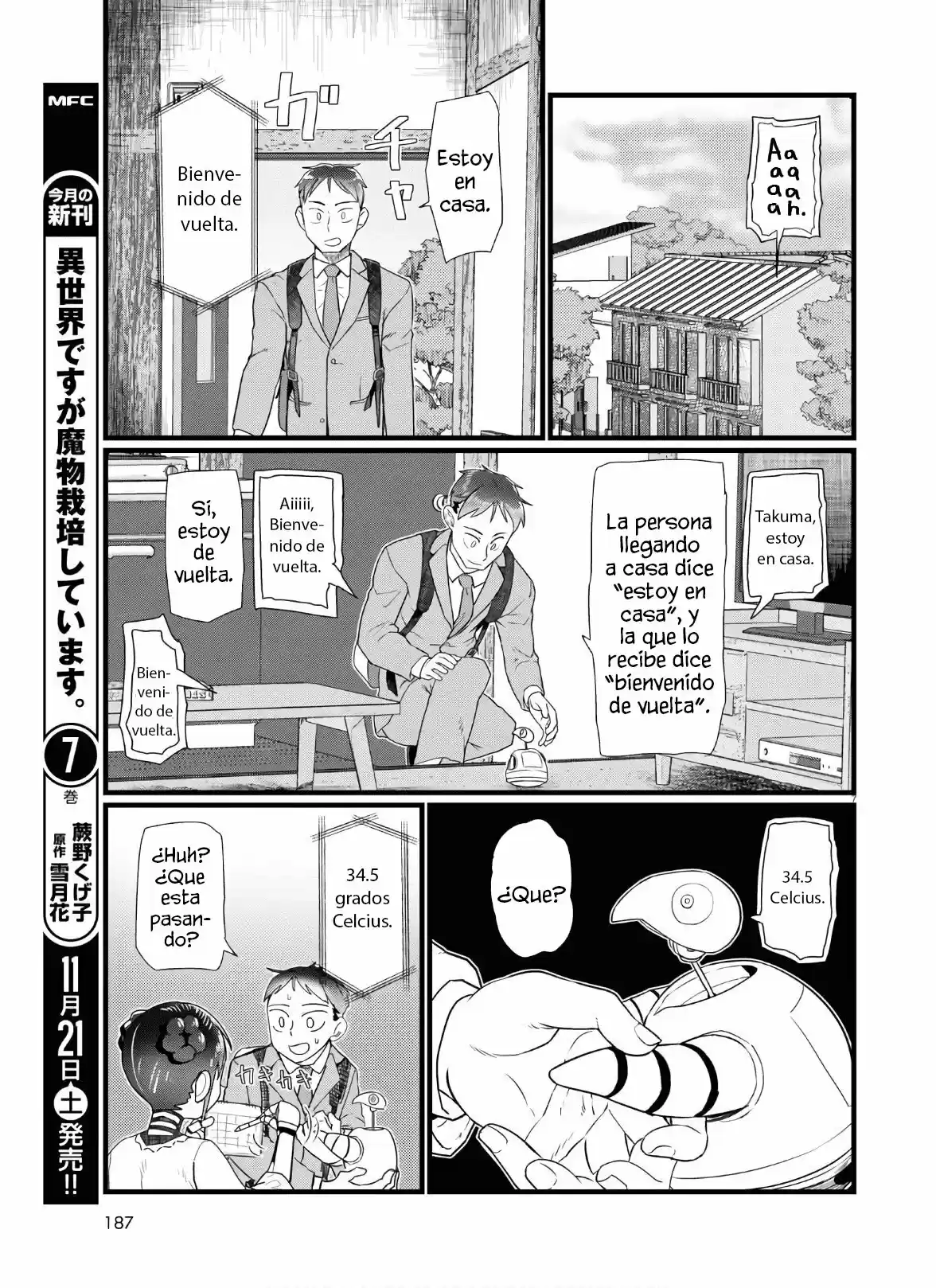 Boku No Tsuma Wa Kanjou Ga Nai - Capítulo 16 - Página 8 - LectorTMOo