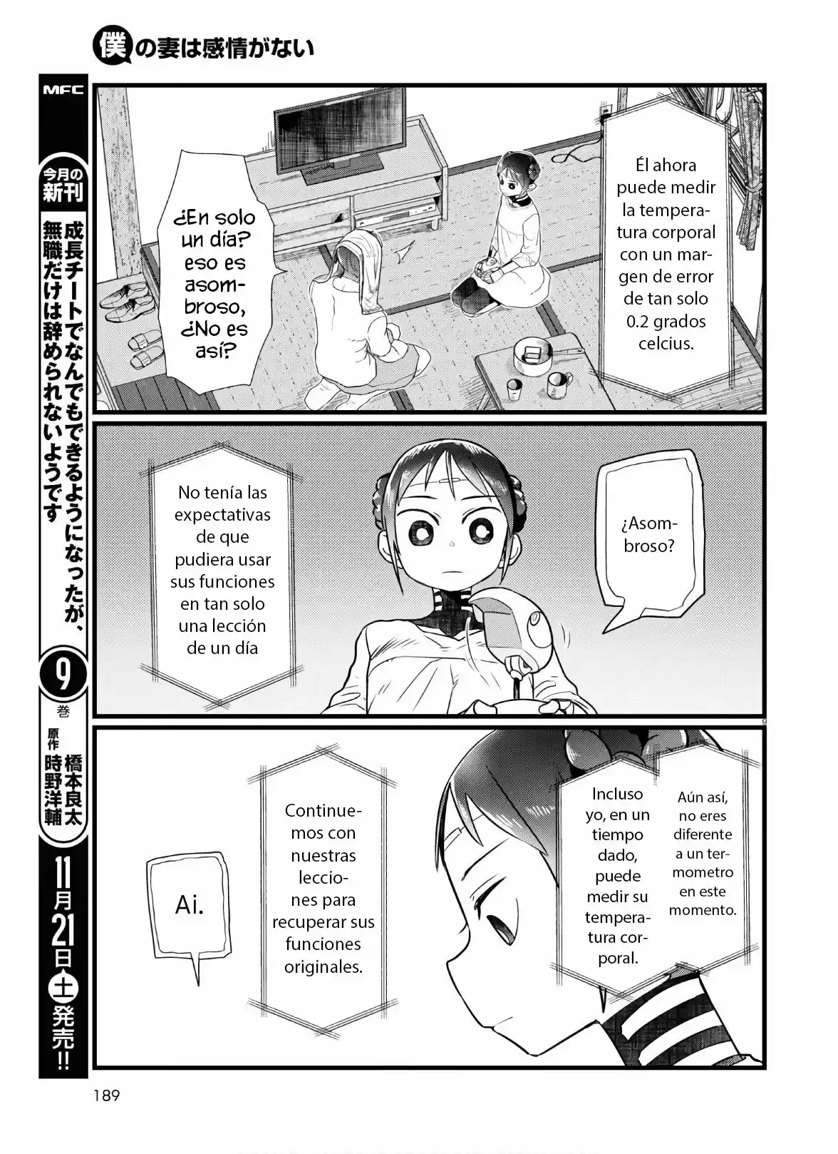 Boku No Tsuma Wa Kanjou Ga Nai - Capítulo 16 - Página 10 - LectorTMOo