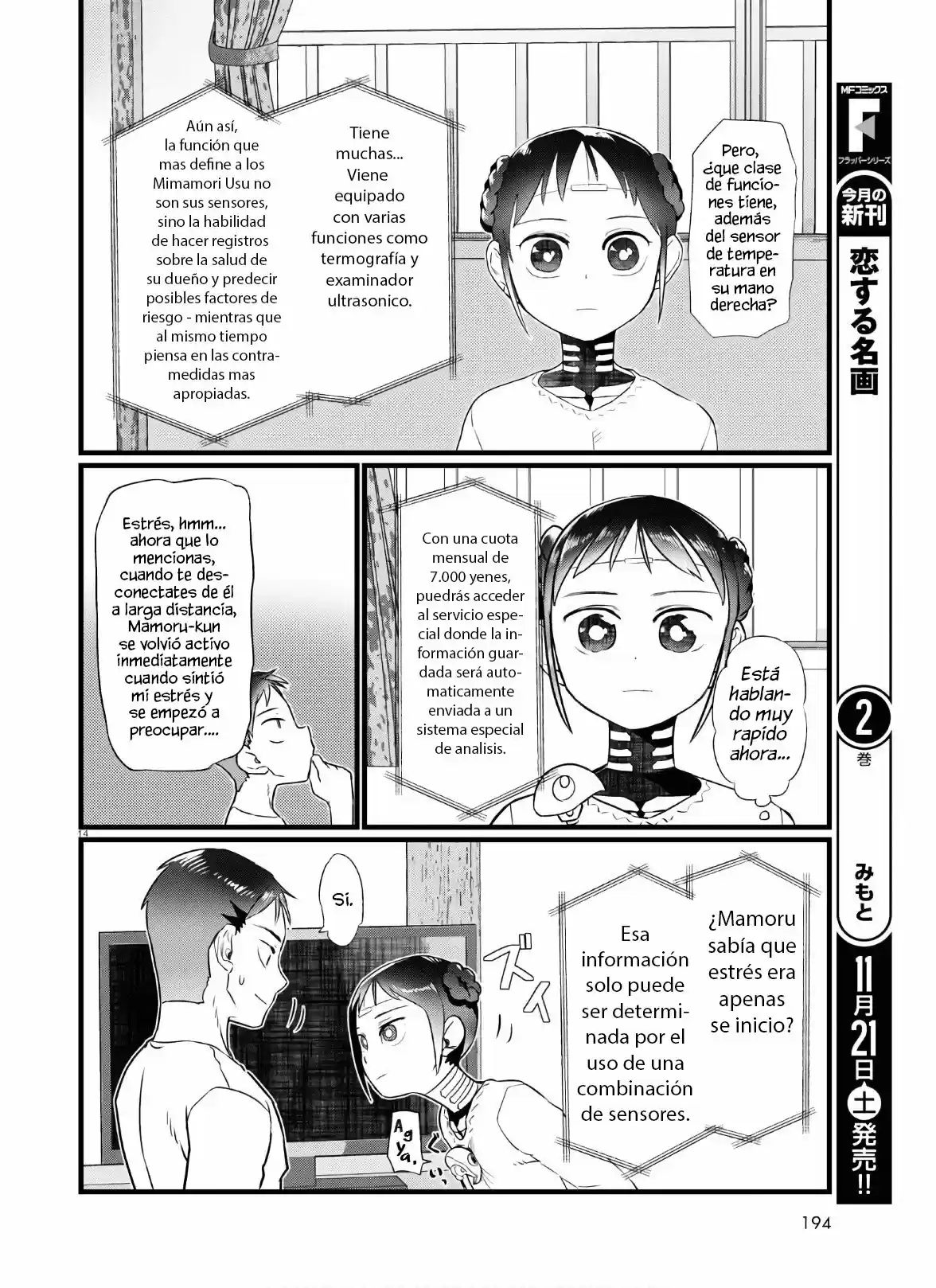 Boku No Tsuma Wa Kanjou Ga Nai - Capítulo 16 - Página 15 - LectorTMOo