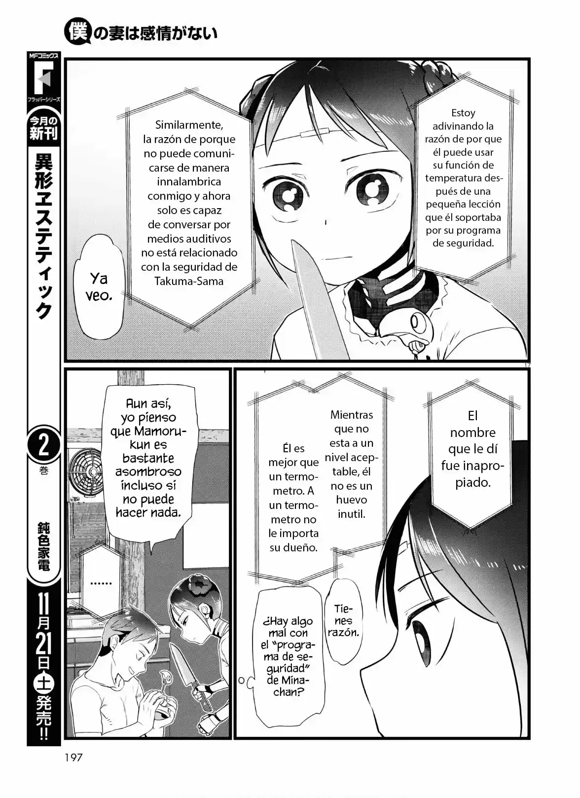 Boku No Tsuma Wa Kanjou Ga Nai - Capítulo 16 - Página 18 - LectorTMOo