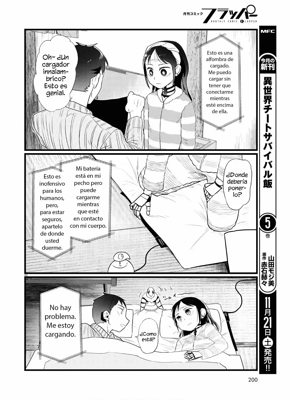 Boku No Tsuma Wa Kanjou Ga Nai - Capítulo 16 - Página 21 - LectorTMOo