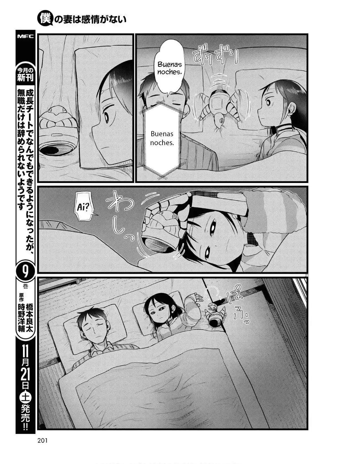 Boku No Tsuma Wa Kanjou Ga Nai - Capítulo 16 - Página 22 - LectorTMOo