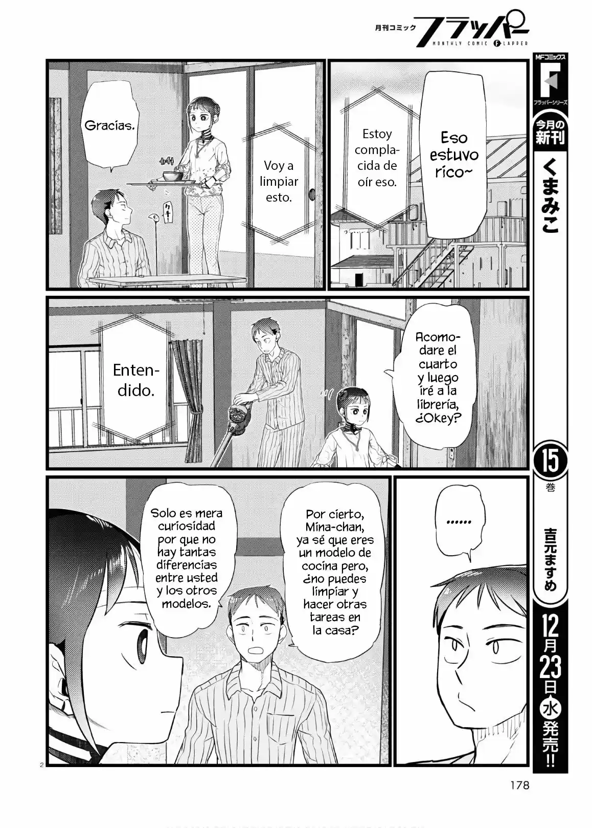 Boku No Tsuma Wa Kanjou Ga Nai - Capítulo 17 - Página 3 - LectorTMOo
