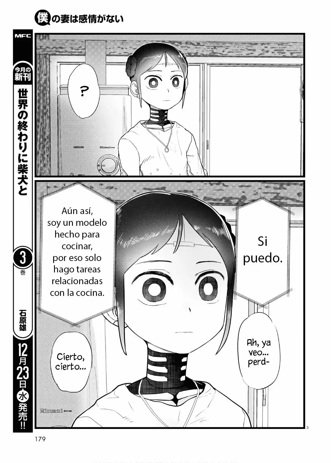 Boku No Tsuma Wa Kanjou Ga Nai - Capítulo 17 - Página 4 - LectorTMOo
