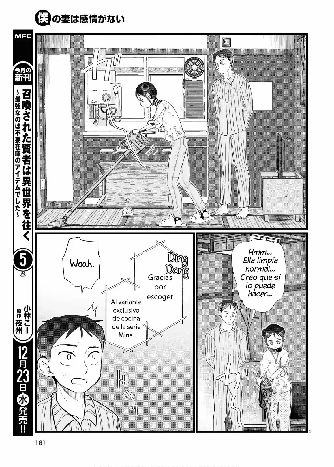 Boku No Tsuma Wa Kanjou Ga Nai - Capítulo 17 - Página 6 - LectorTMOo