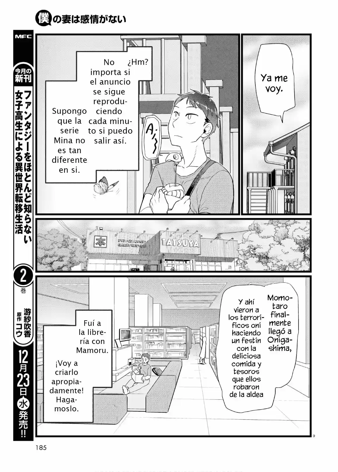 Boku No Tsuma Wa Kanjou Ga Nai - Capítulo 17 - Página 10 - LectorTMOo