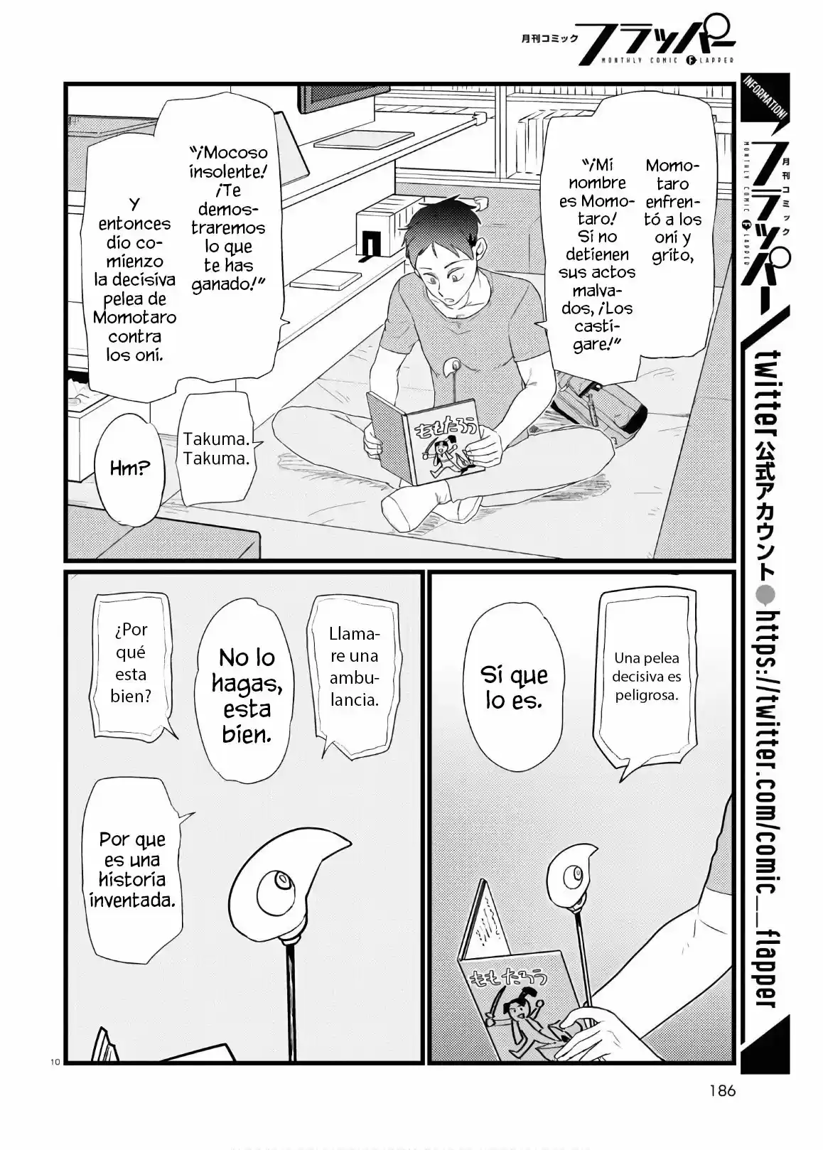 Boku No Tsuma Wa Kanjou Ga Nai - Capítulo 17 - Página 11 - LectorTMOo