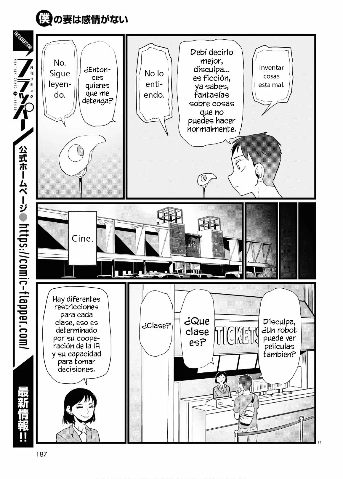 Boku No Tsuma Wa Kanjou Ga Nai - Capítulo 17 - Página 12 - LectorTMOo