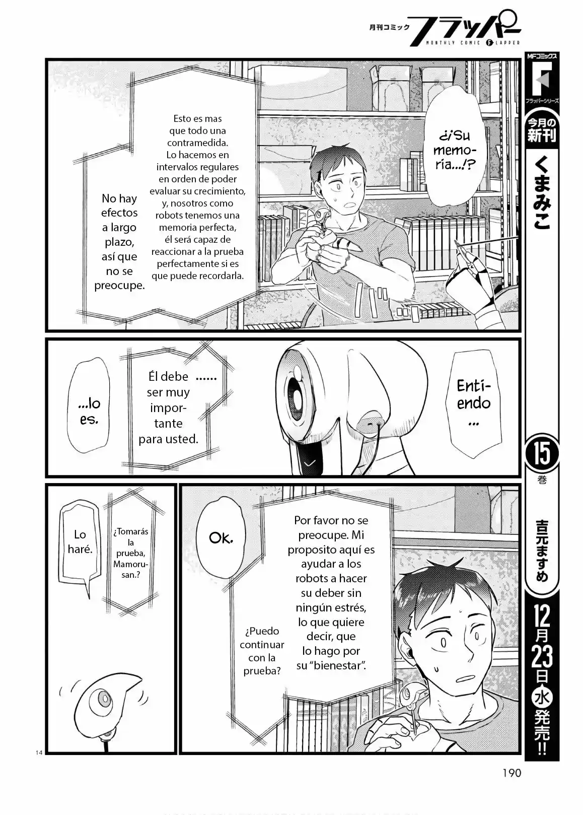 Boku No Tsuma Wa Kanjou Ga Nai - Capítulo 17 - Página 15 - LectorTMOo