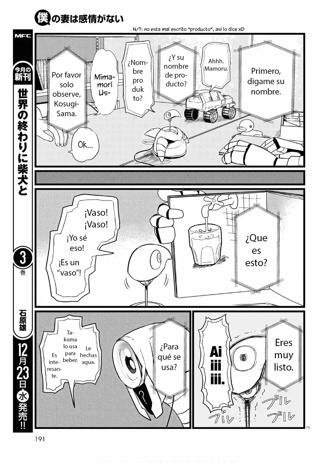 Boku No Tsuma Wa Kanjou Ga Nai - Capítulo 17 - Página 16 - LectorTMOo