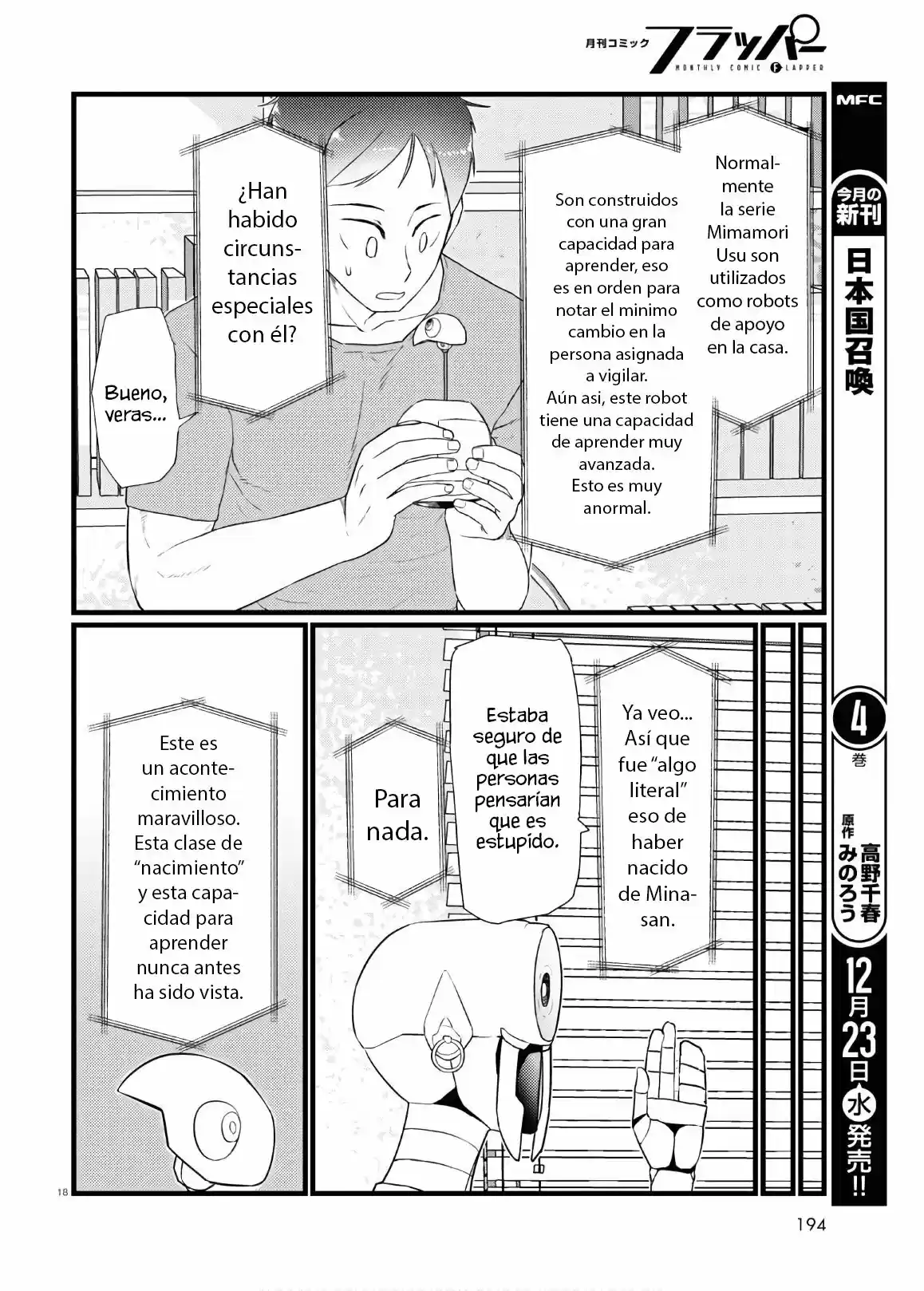 Boku No Tsuma Wa Kanjou Ga Nai - Capítulo 17 - Página 19 - LectorTMOo