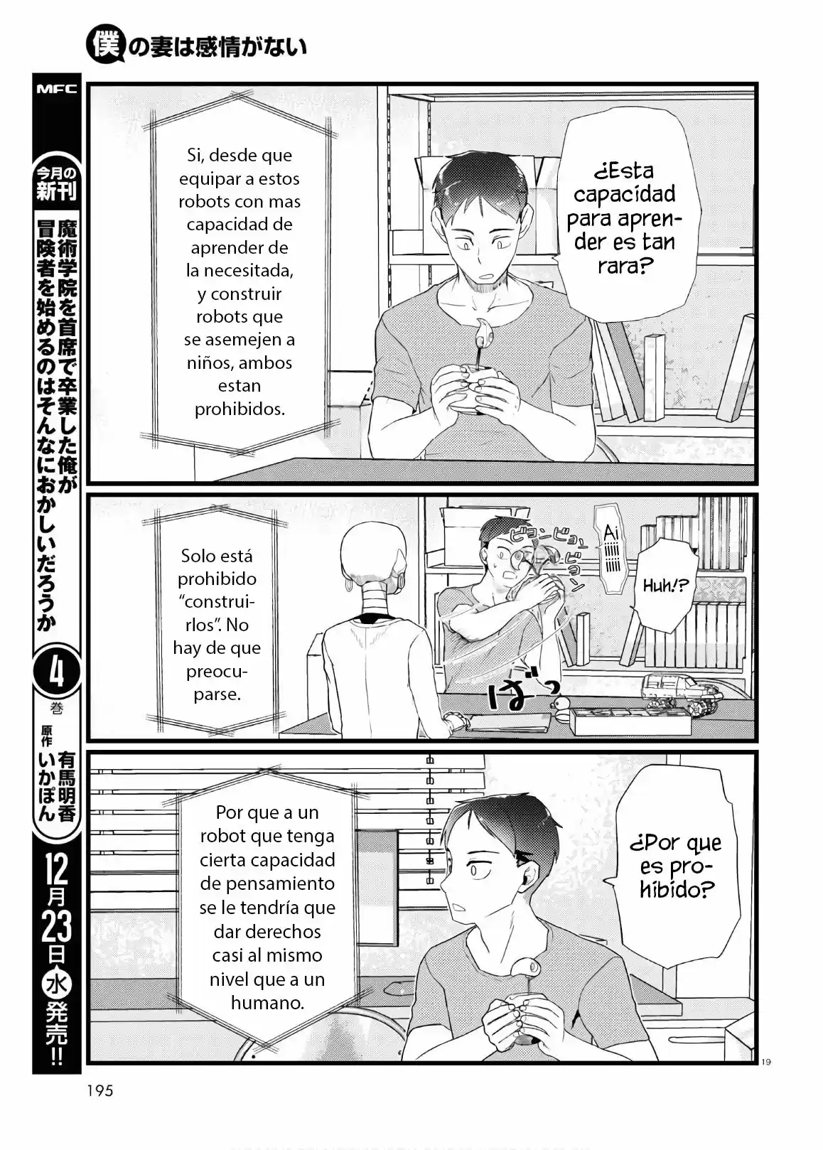 Boku No Tsuma Wa Kanjou Ga Nai - Capítulo 17 - Página 20 - LectorTMOo