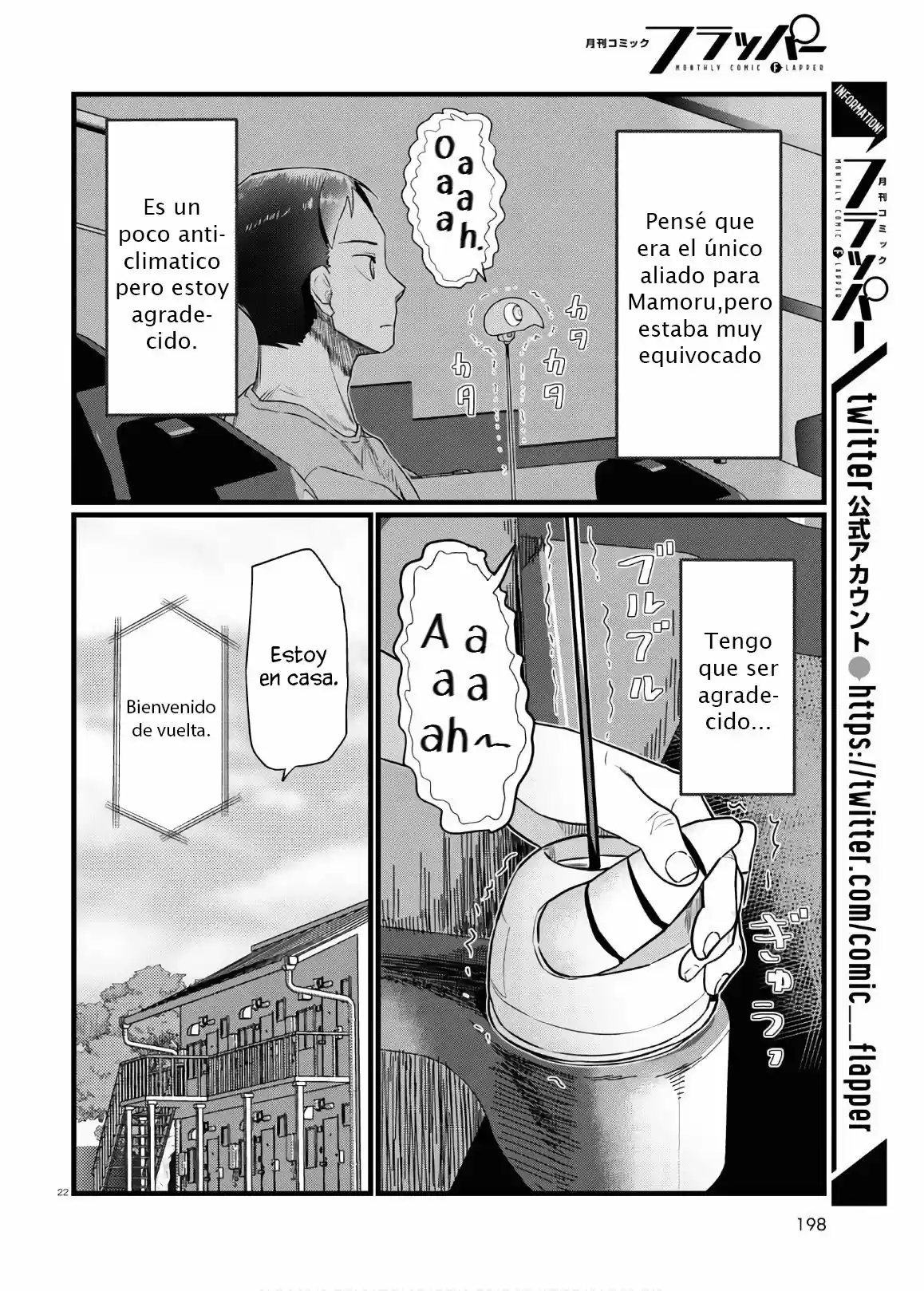 Boku No Tsuma Wa Kanjou Ga Nai - Capítulo 17 - Página 23 - LectorTMOo