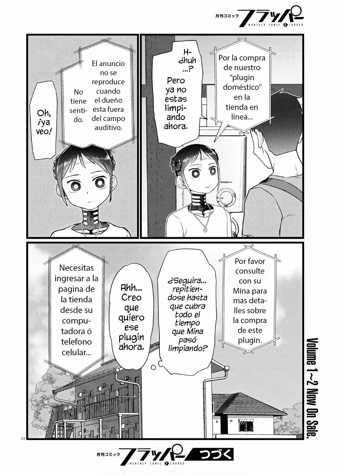 Boku No Tsuma Wa Kanjou Ga Nai - Capítulo 17 - Página 25 - LectorTMOo