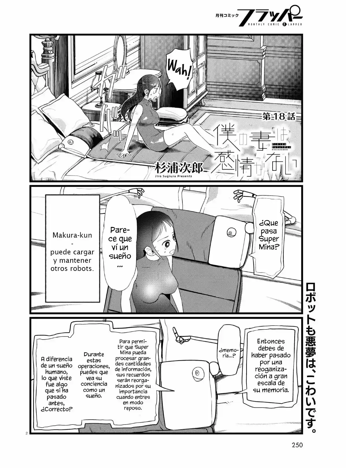 Boku No Tsuma Wa Kanjou Ga Nai - Capítulo 18 - Página 3 - LectorTMOo