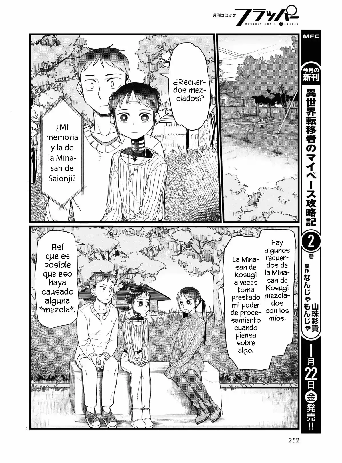 Boku No Tsuma Wa Kanjou Ga Nai - Capítulo 18 - Página 5 - LectorTMOo