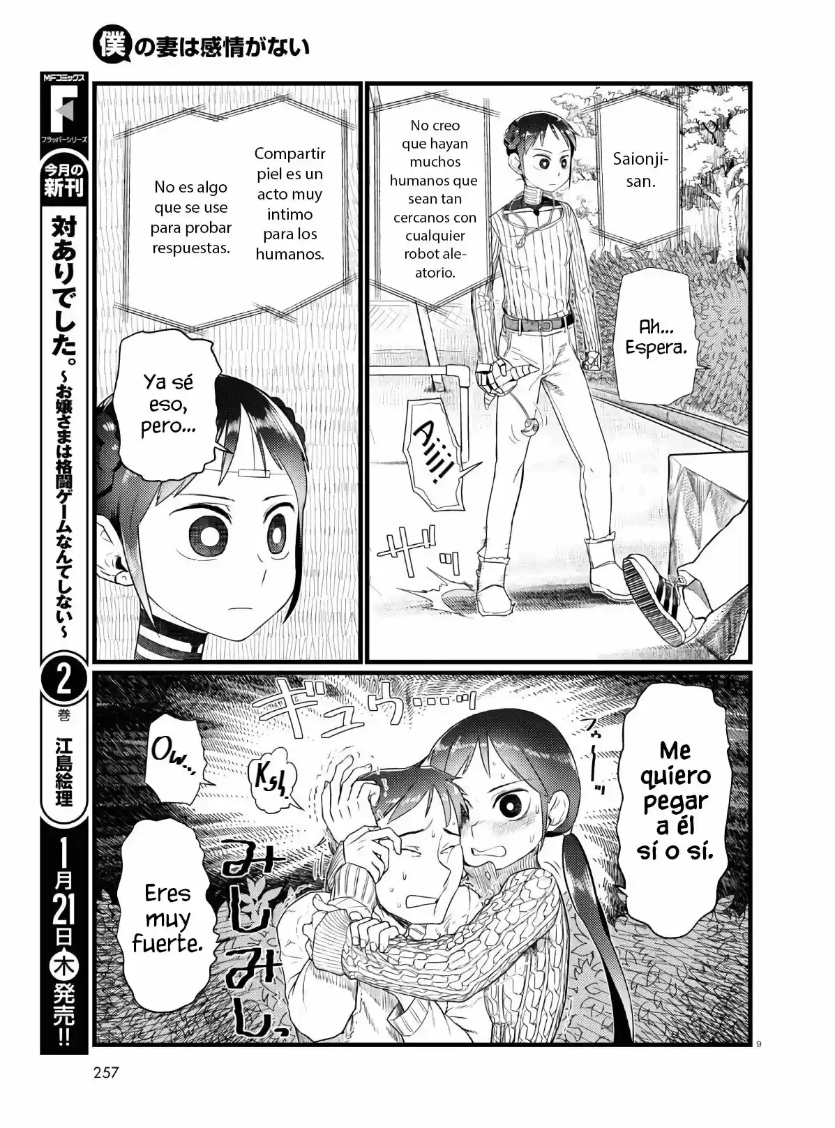 Boku No Tsuma Wa Kanjou Ga Nai - Capítulo 18 - Página 10 - LectorTMOo