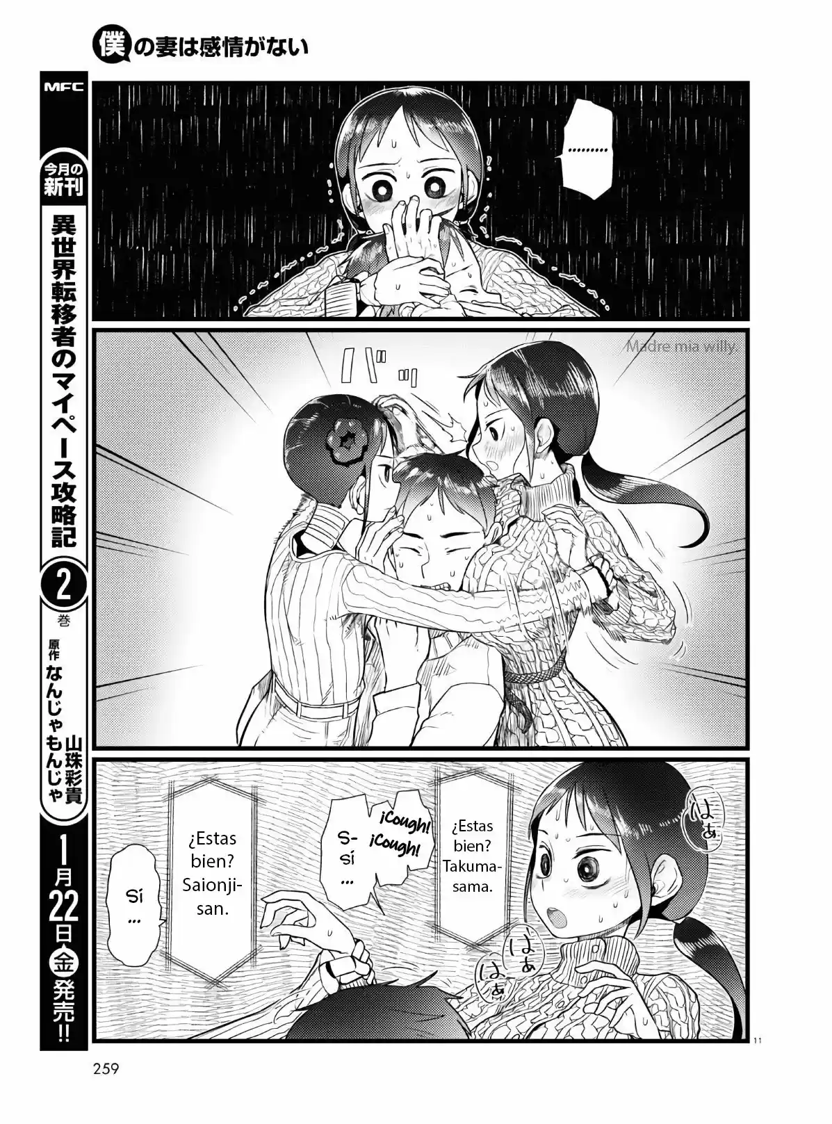 Boku No Tsuma Wa Kanjou Ga Nai - Capítulo 18 - Página 12 - LectorTMOo