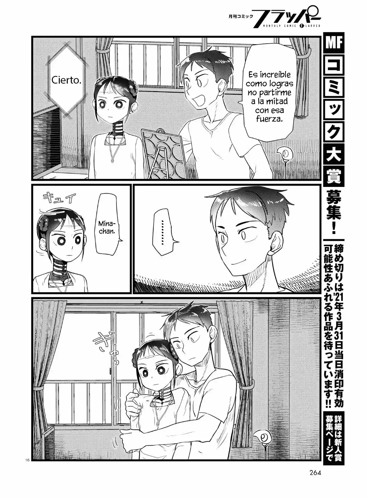 Boku No Tsuma Wa Kanjou Ga Nai - Capítulo 18 - Página 17 - LectorTMOo