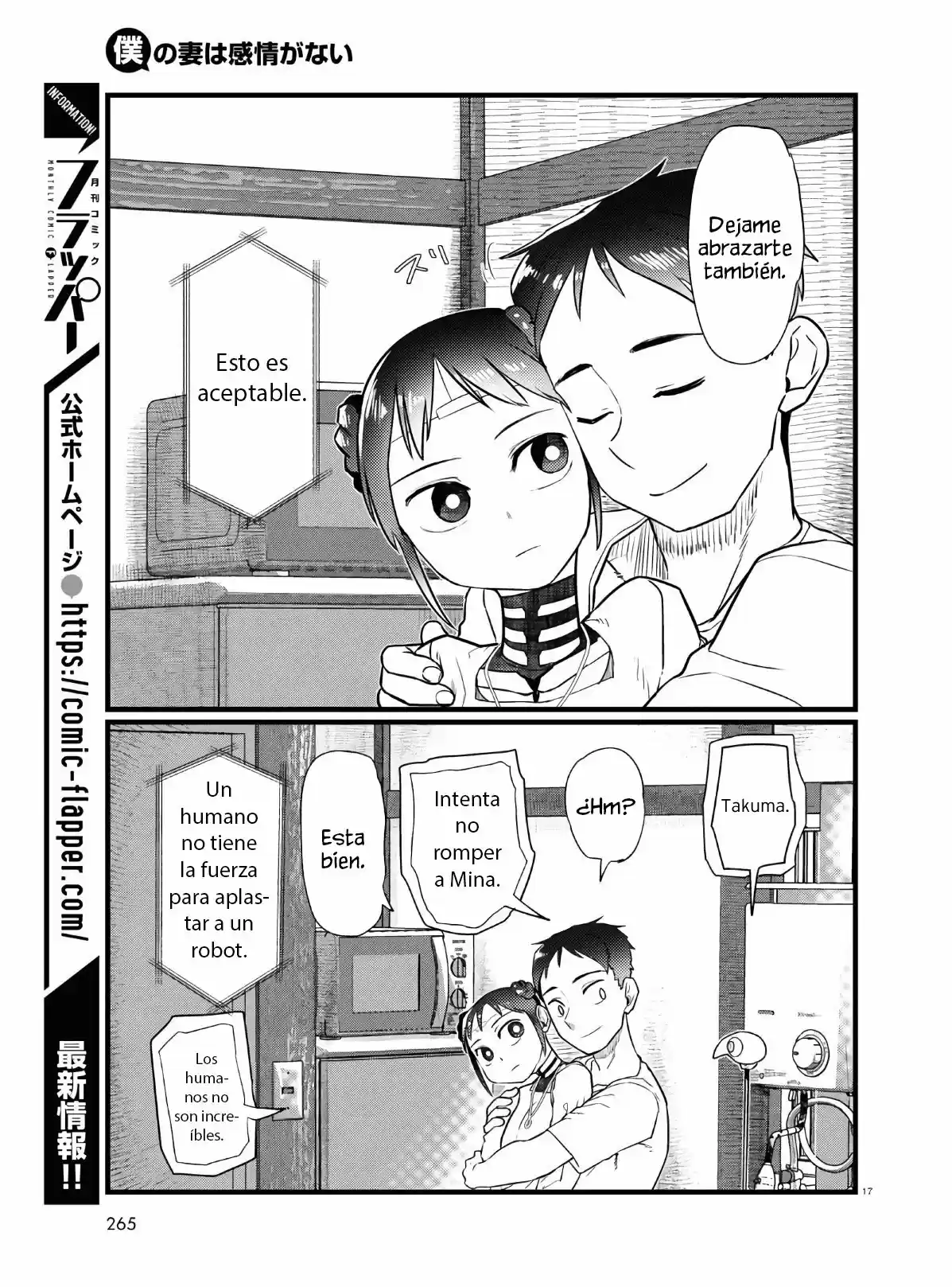 Boku No Tsuma Wa Kanjou Ga Nai - Capítulo 18 - Página 18 - LectorTMOo