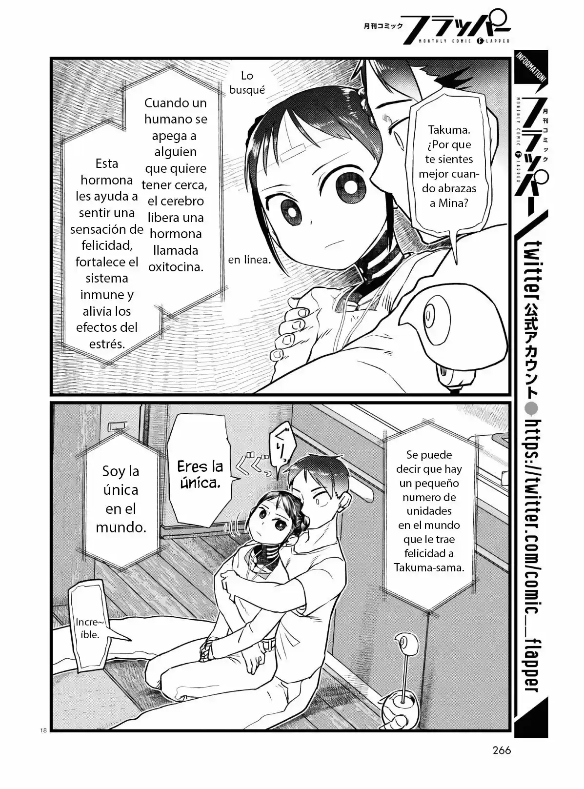 Boku No Tsuma Wa Kanjou Ga Nai - Capítulo 18 - Página 19 - LectorTMOo