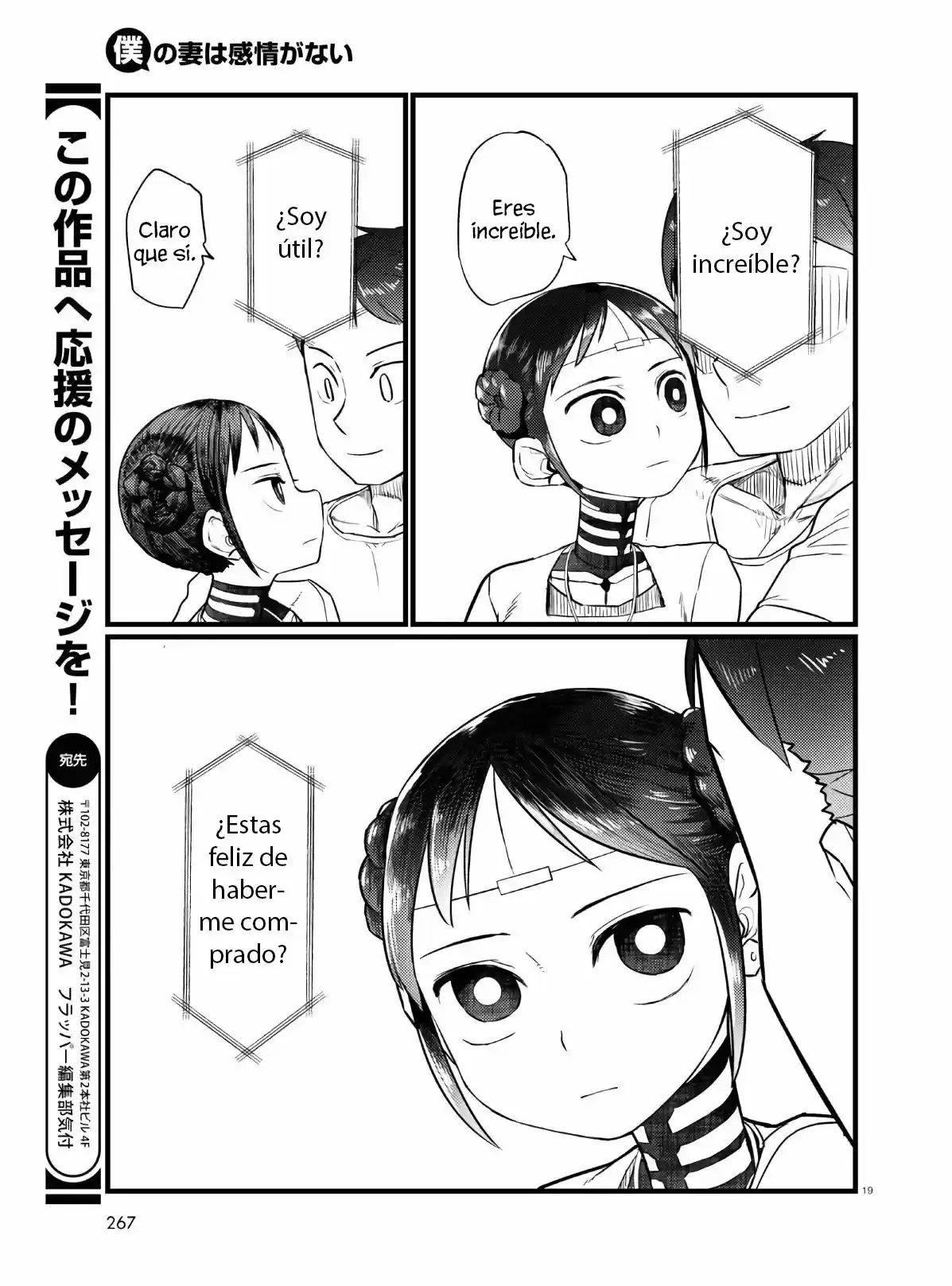 Boku No Tsuma Wa Kanjou Ga Nai - Capítulo 18 - Página 20 - LectorTMOo