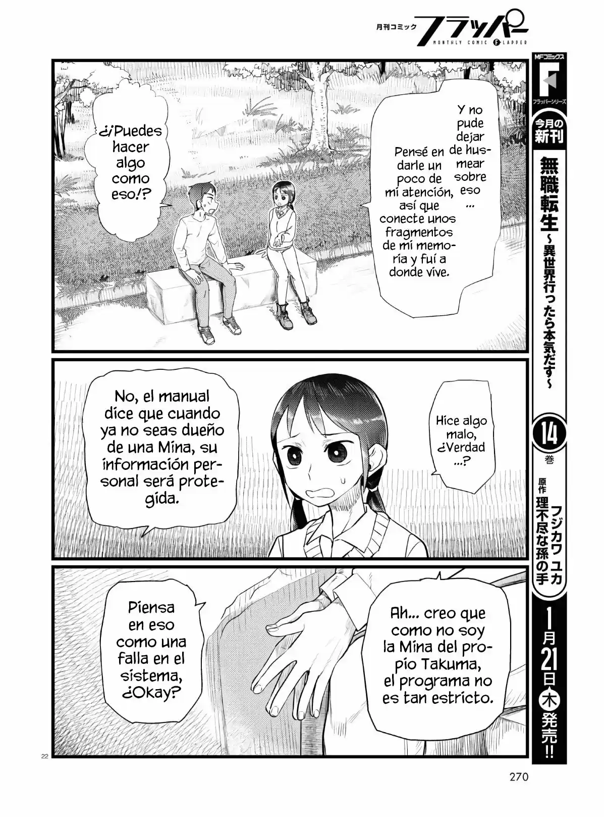 Boku No Tsuma Wa Kanjou Ga Nai - Capítulo 18 - Página 23 - LectorTMOo