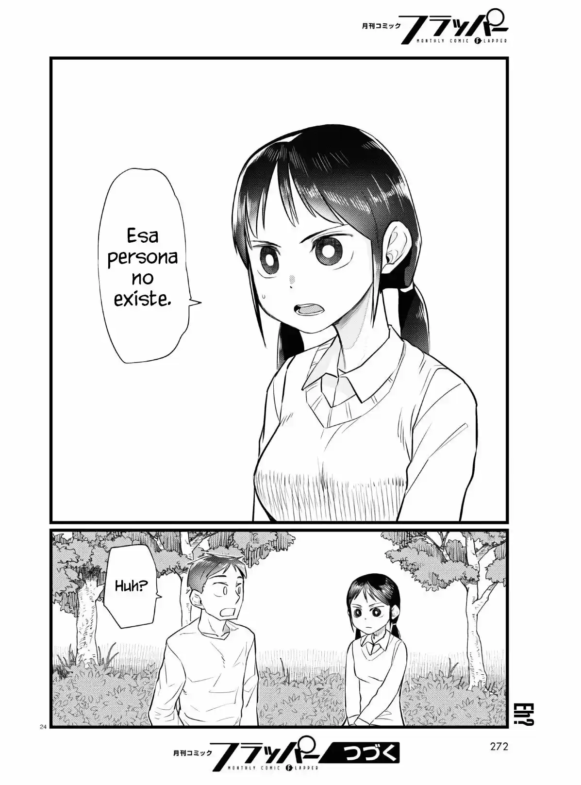 Boku No Tsuma Wa Kanjou Ga Nai - Capítulo 18 - Página 25 - LectorTMOo