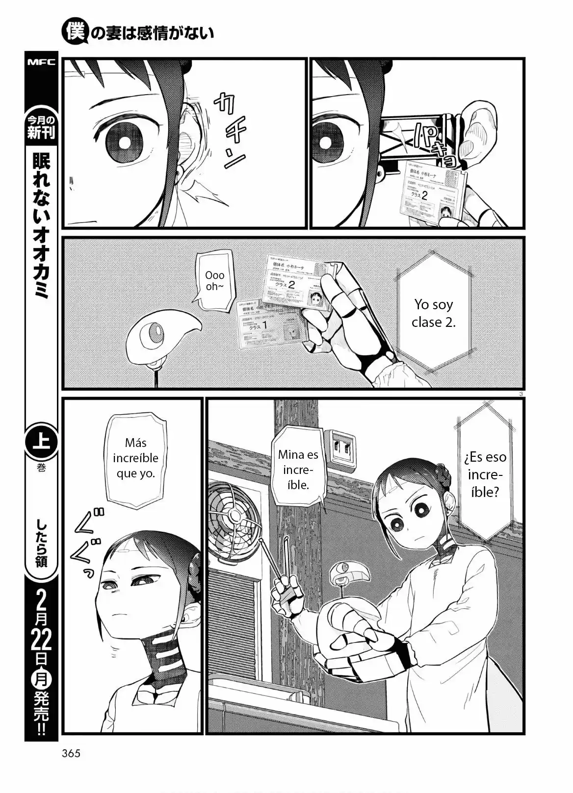 Boku No Tsuma Wa Kanjou Ga Nai - Capítulo 19 - Página 4 - LectorTMOo