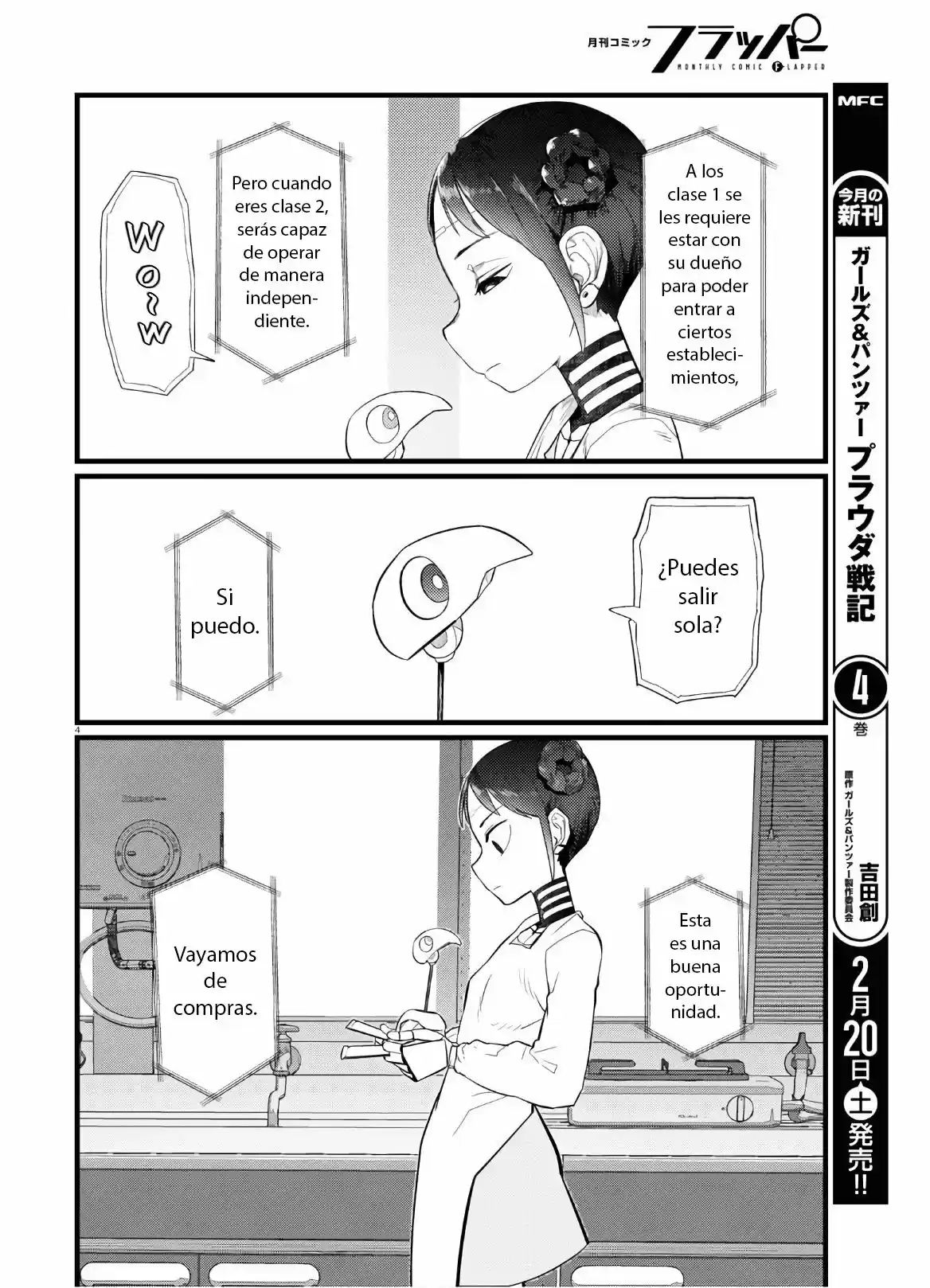 Boku No Tsuma Wa Kanjou Ga Nai - Capítulo 19 - Página 5 - LectorTMOo