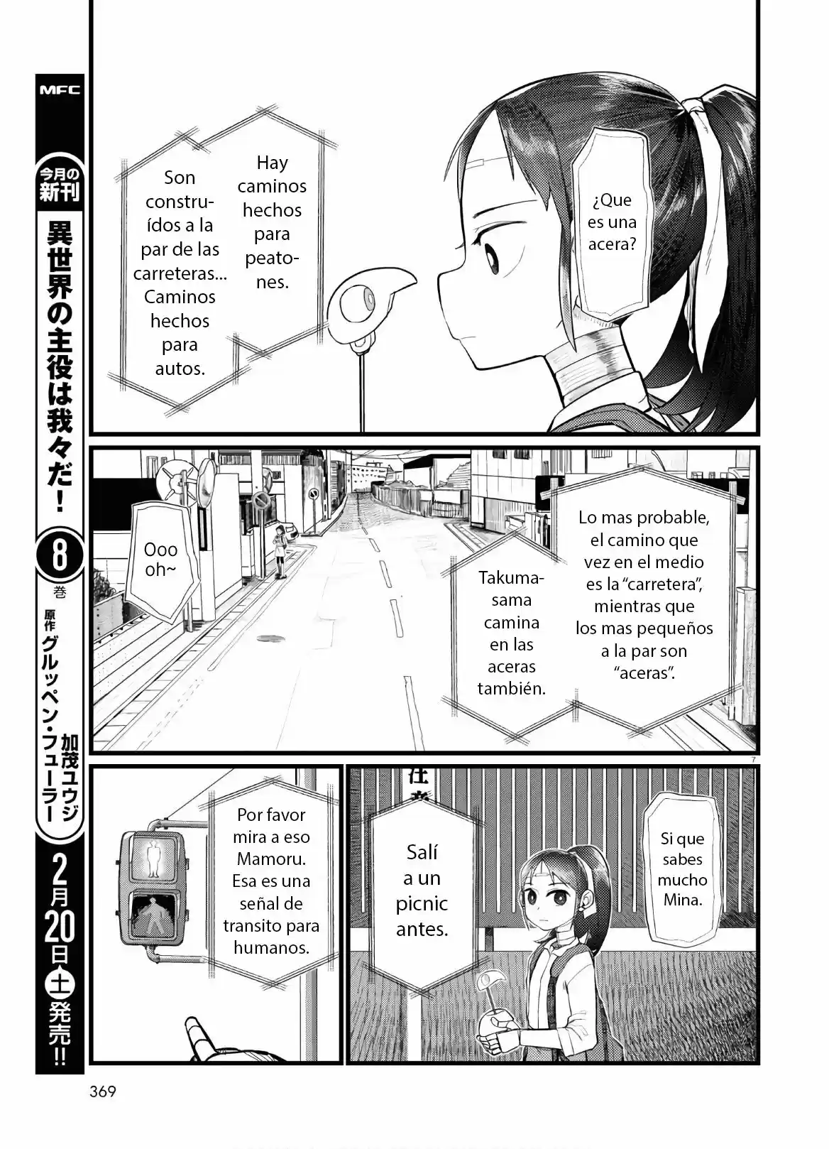Boku No Tsuma Wa Kanjou Ga Nai - Capítulo 19 - Página 8 - LectorTMOo