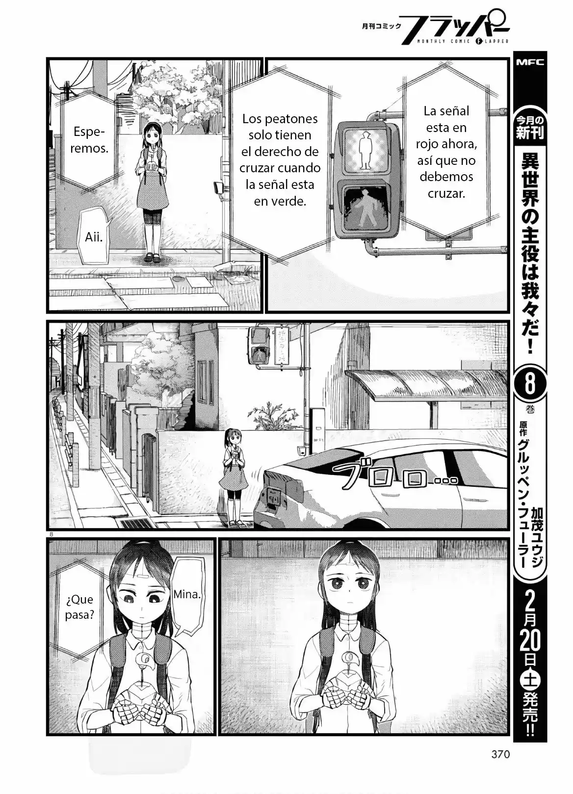 Boku No Tsuma Wa Kanjou Ga Nai - Capítulo 19 - Página 9 - LectorTMOo